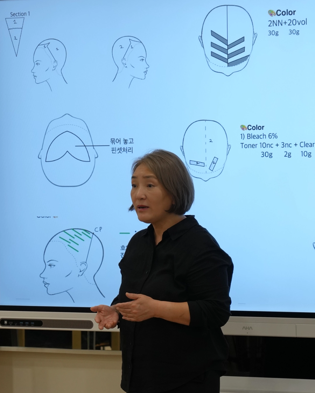 뷰클래스 아카데미 수업·작품 사진