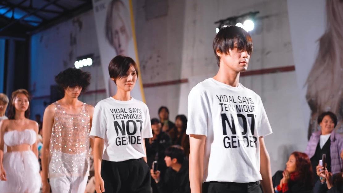 2024년 사순 70주년 F/W 한국 컬렉션
