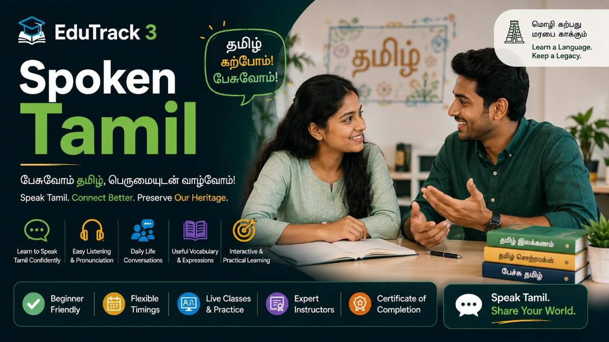 EduTrack 3 — Spoken Tamil