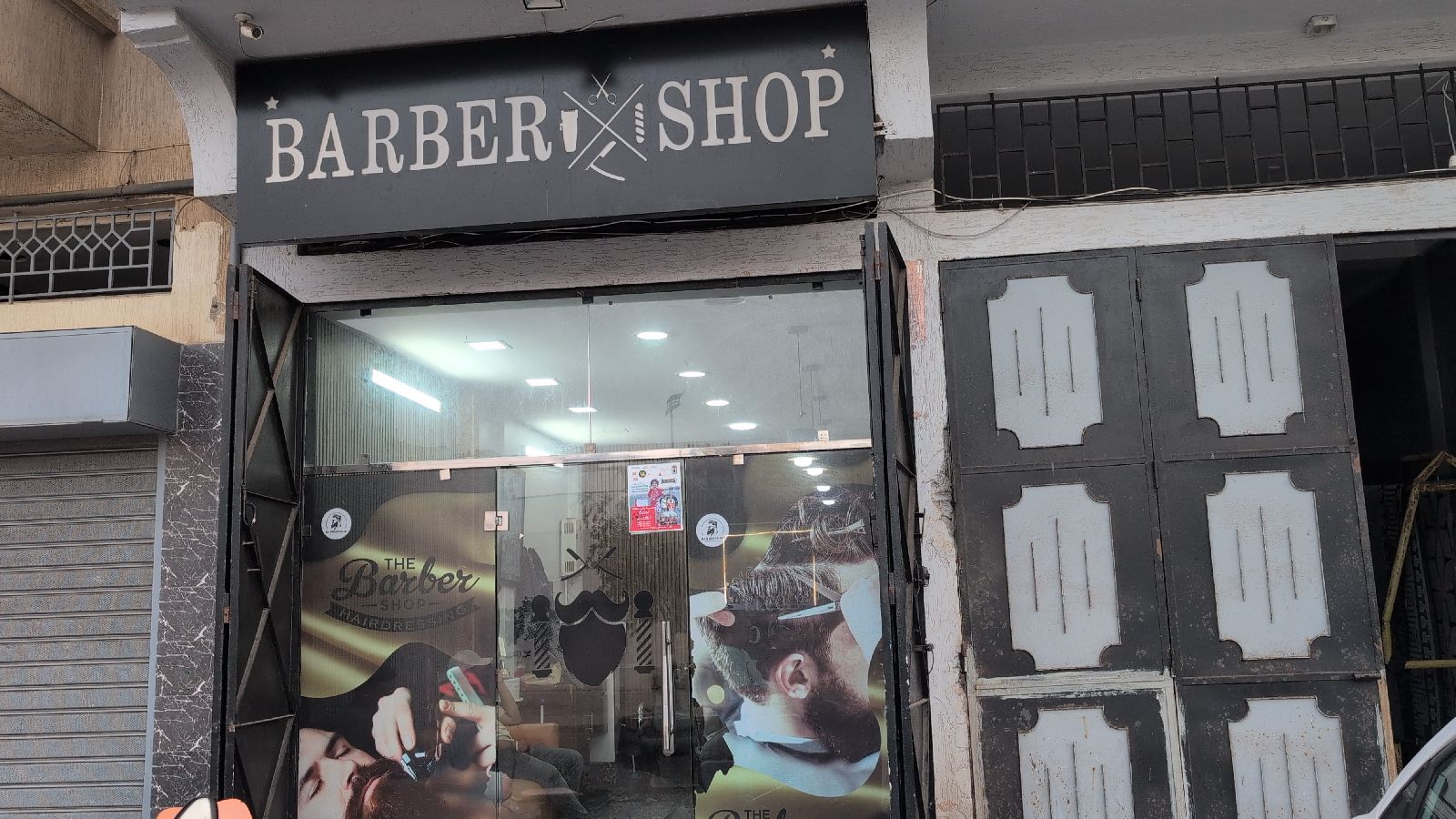 barber shop