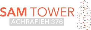 SAM TOWER - Luxury Apartments in Achrafieh