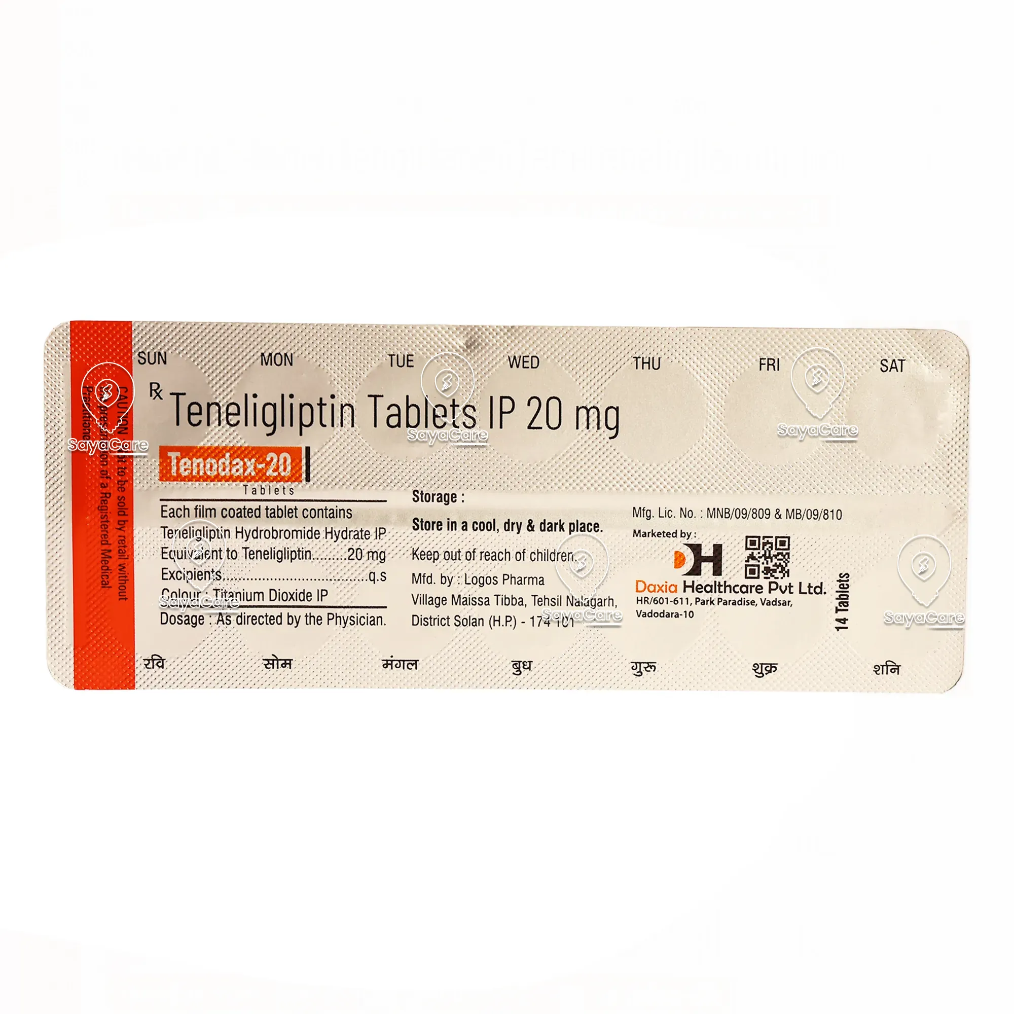 drug image