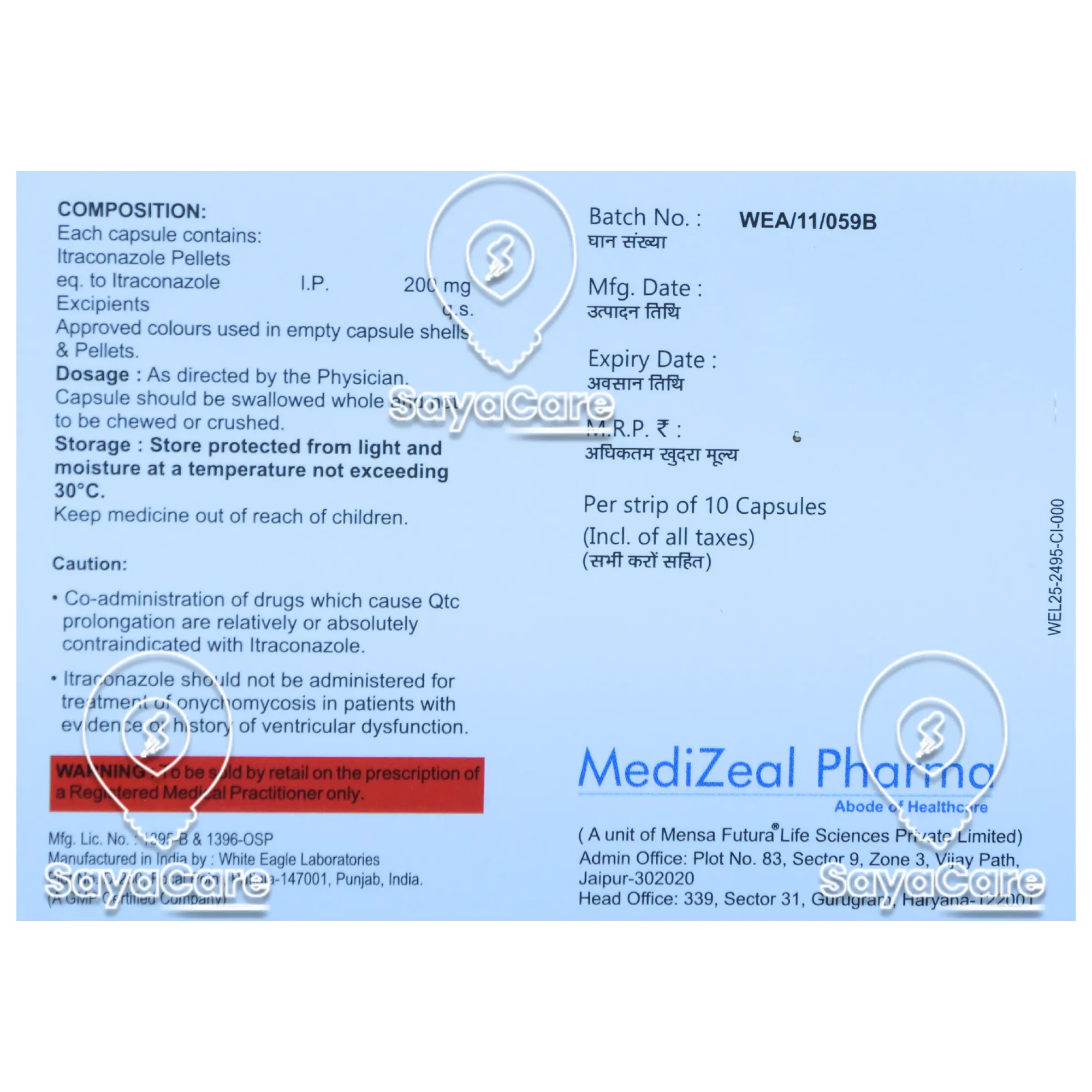 drug image