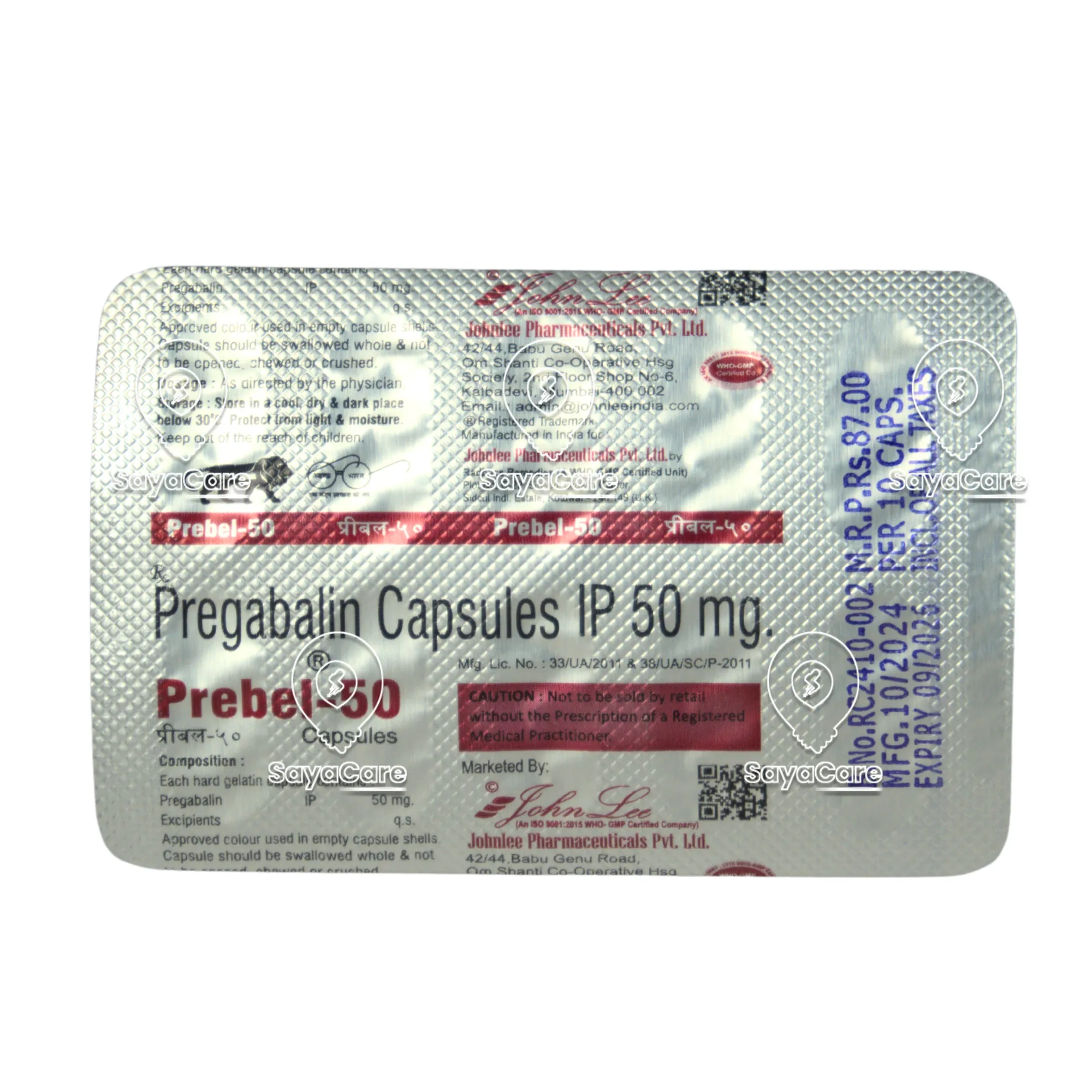 drug image
