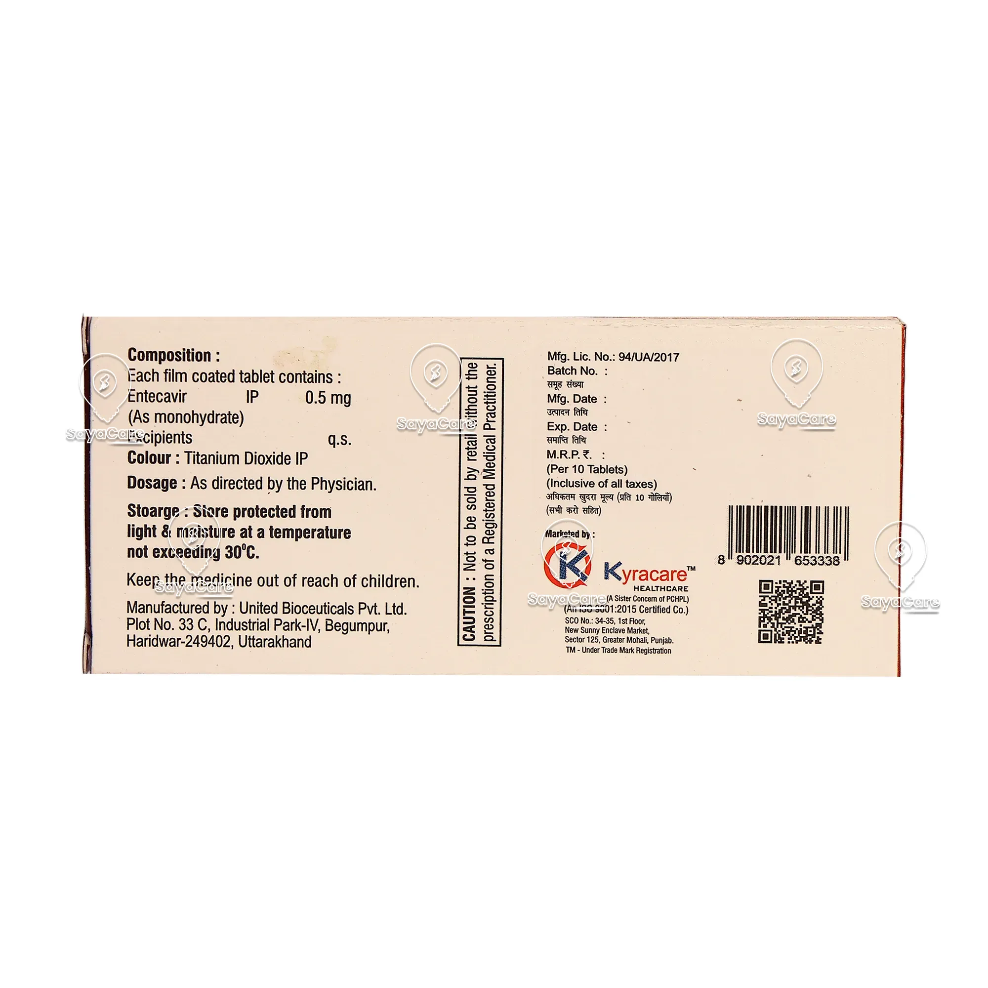 drug image