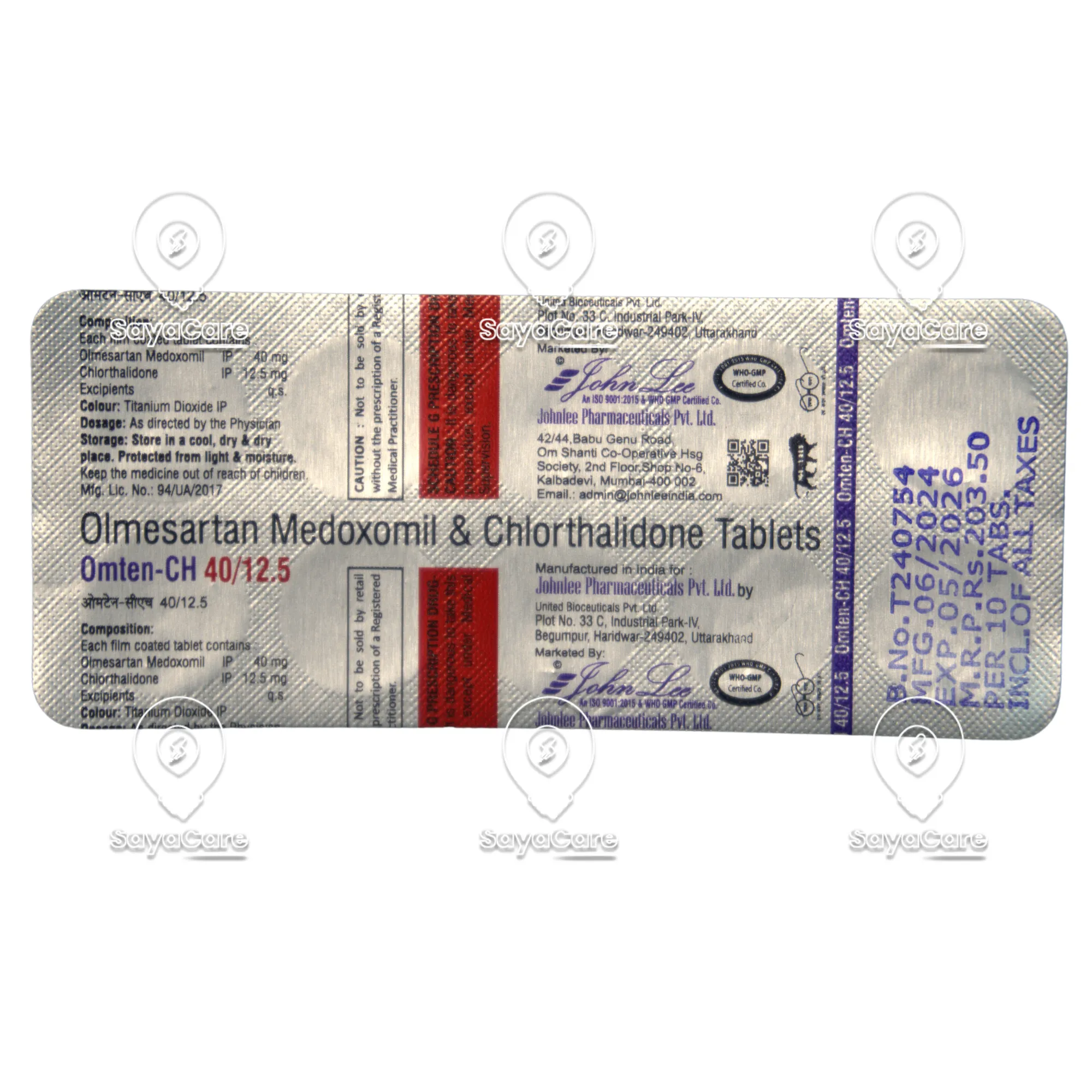 drug image