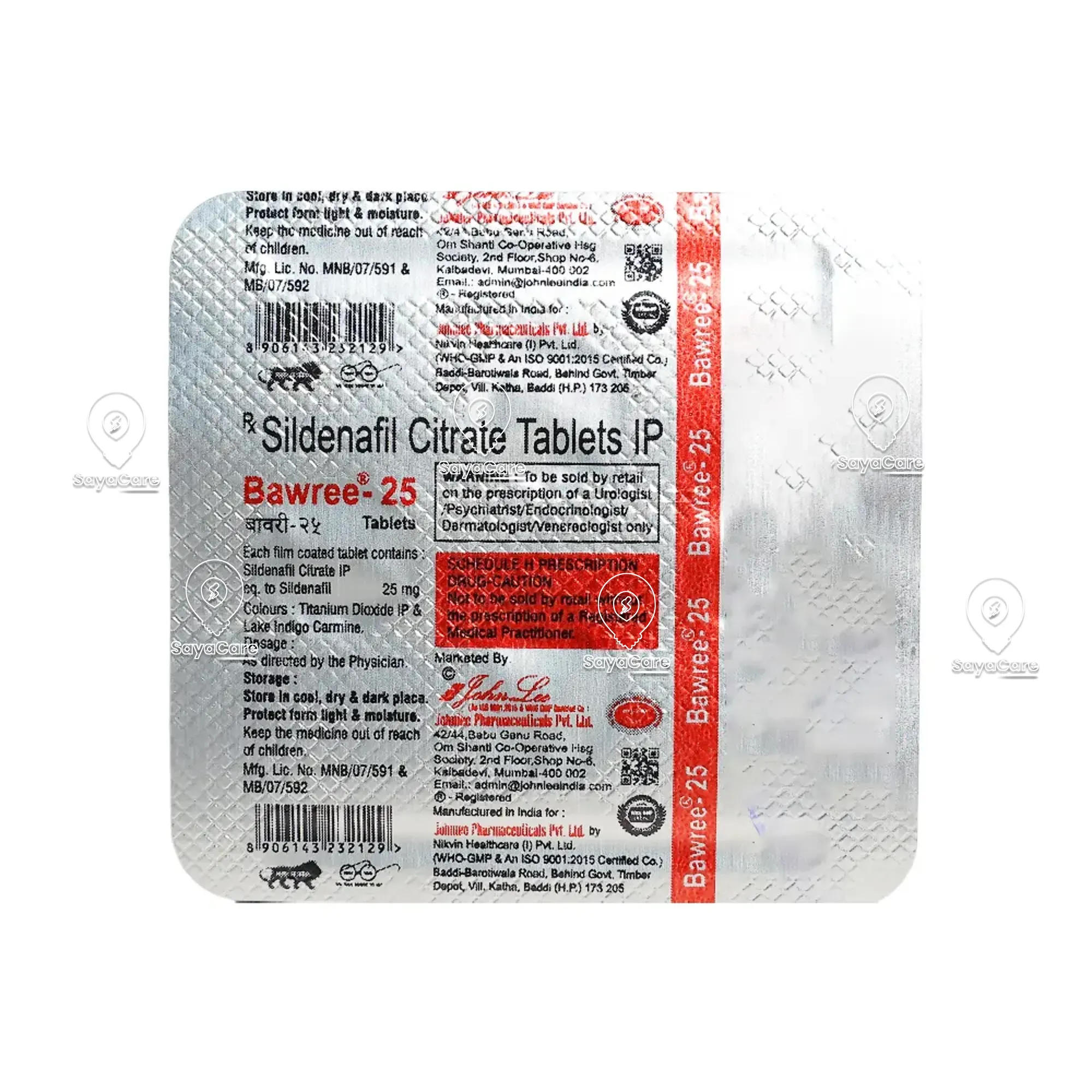 drug image