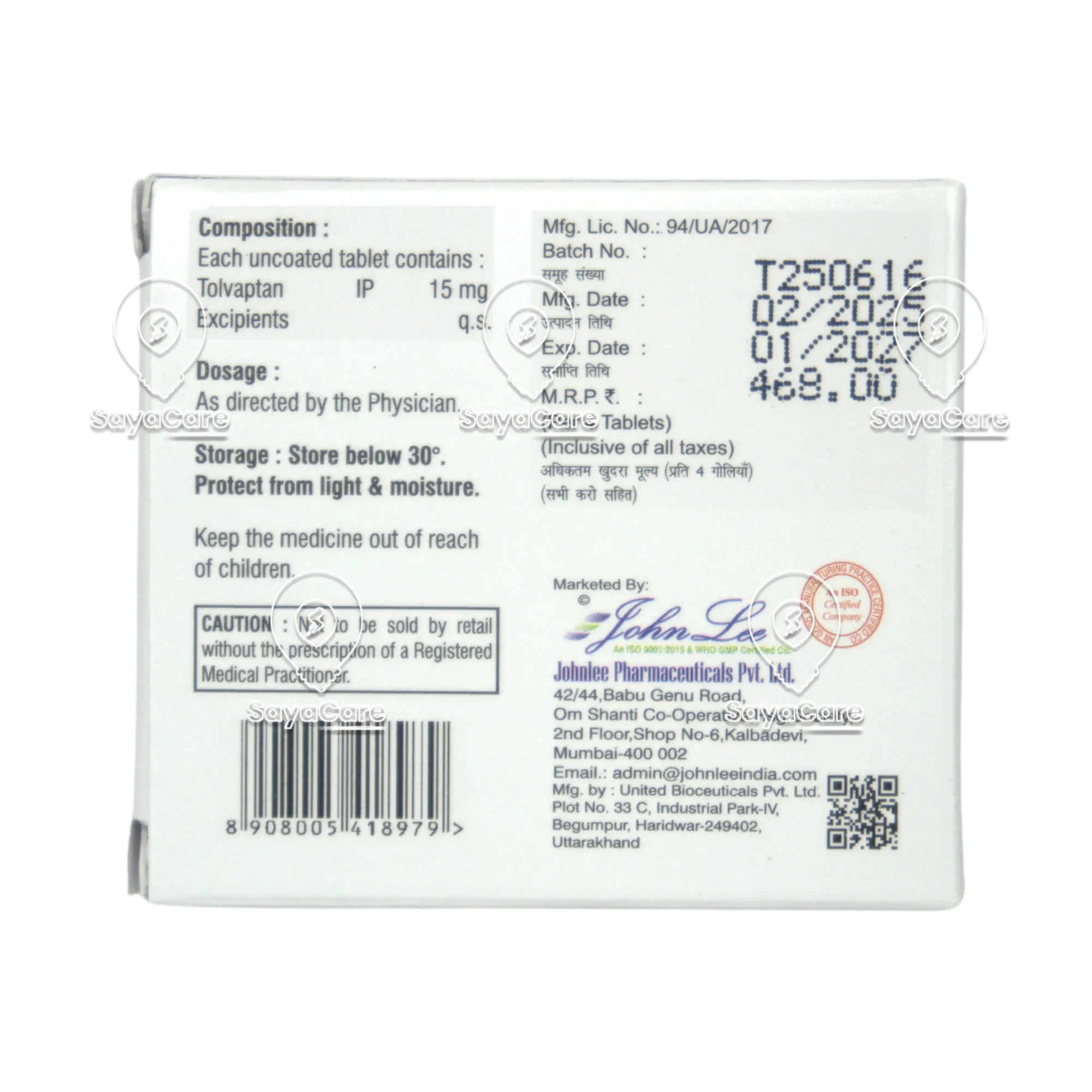 drug image