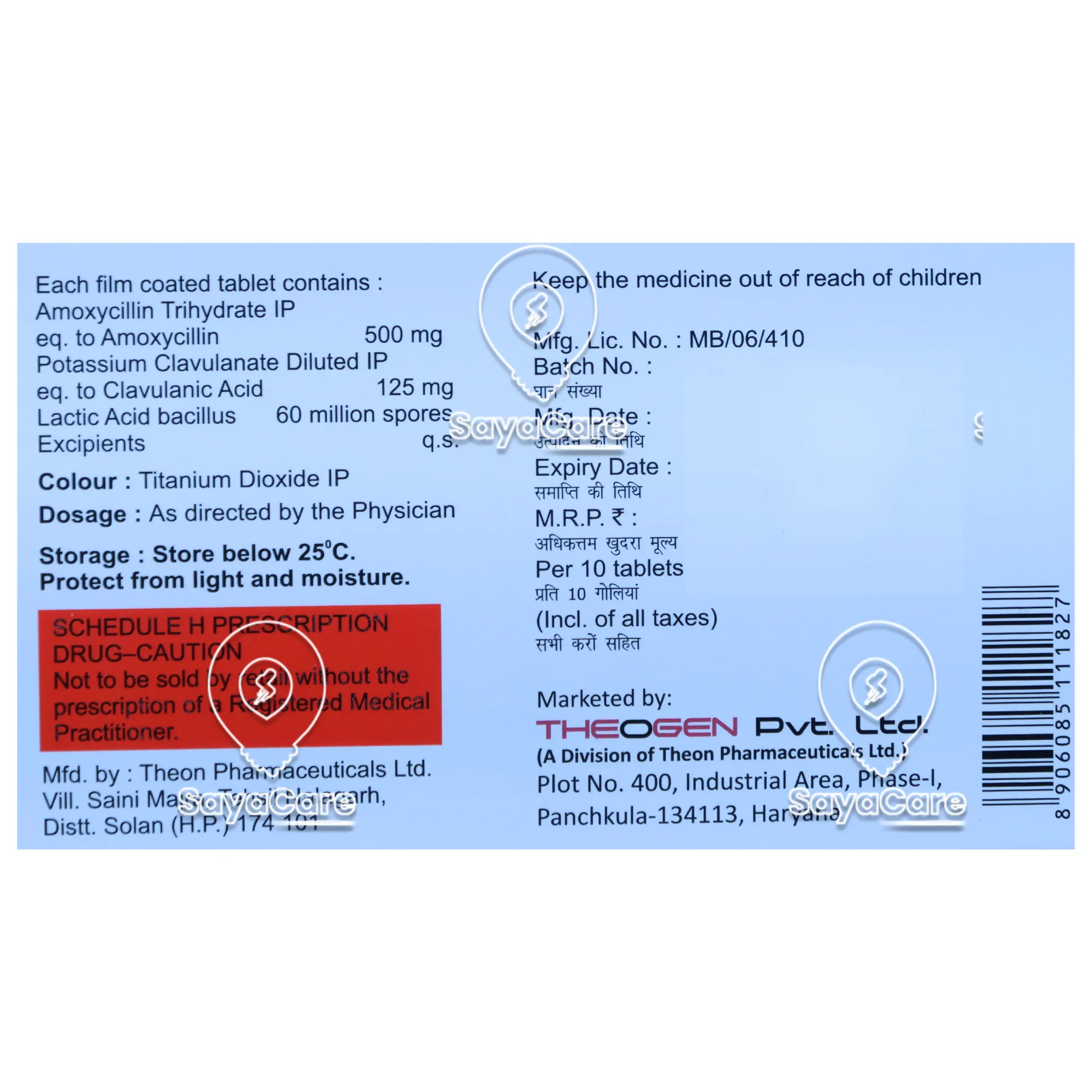 drug image
