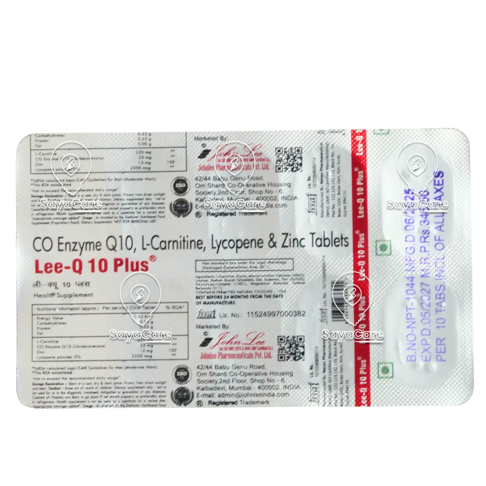 drug image