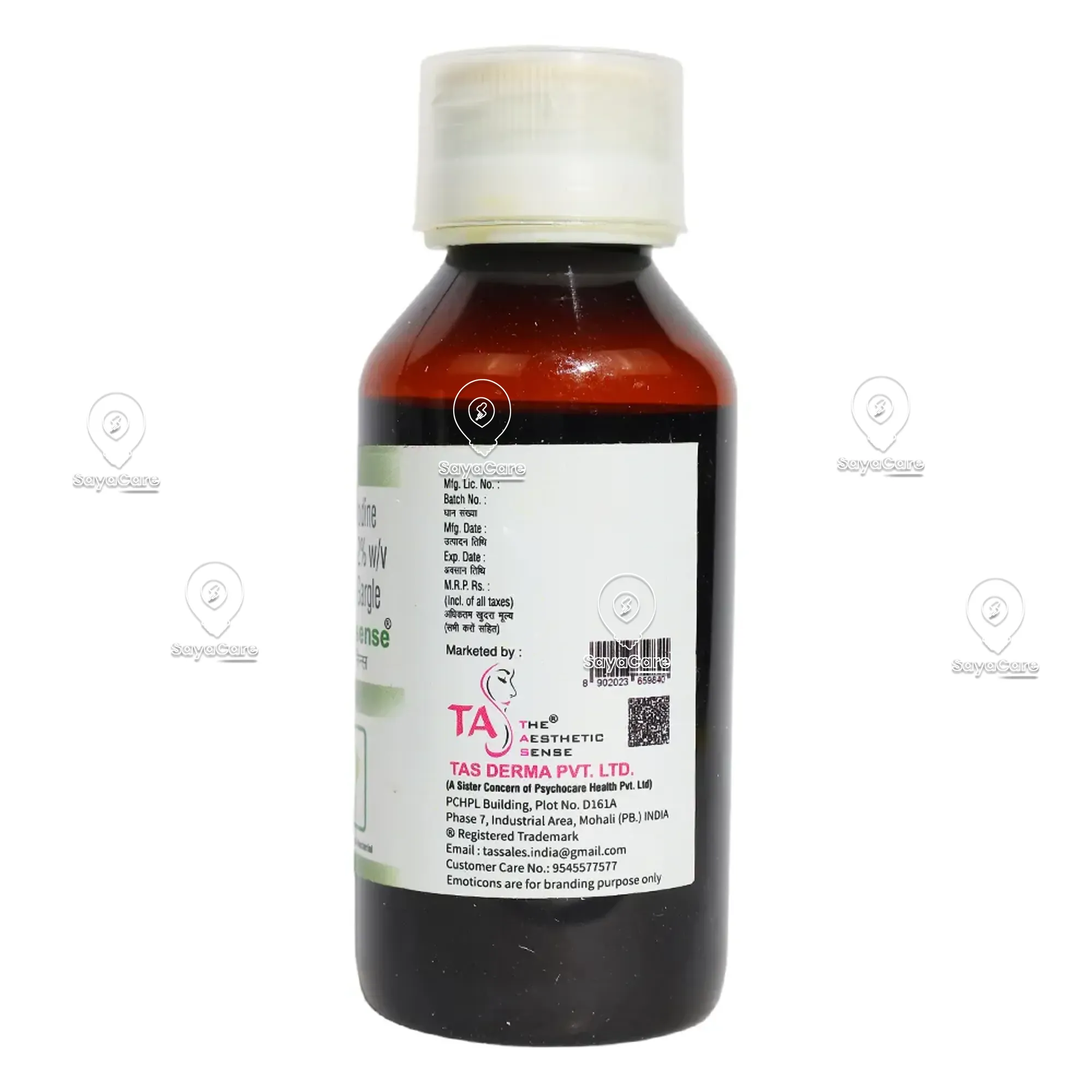 drug image