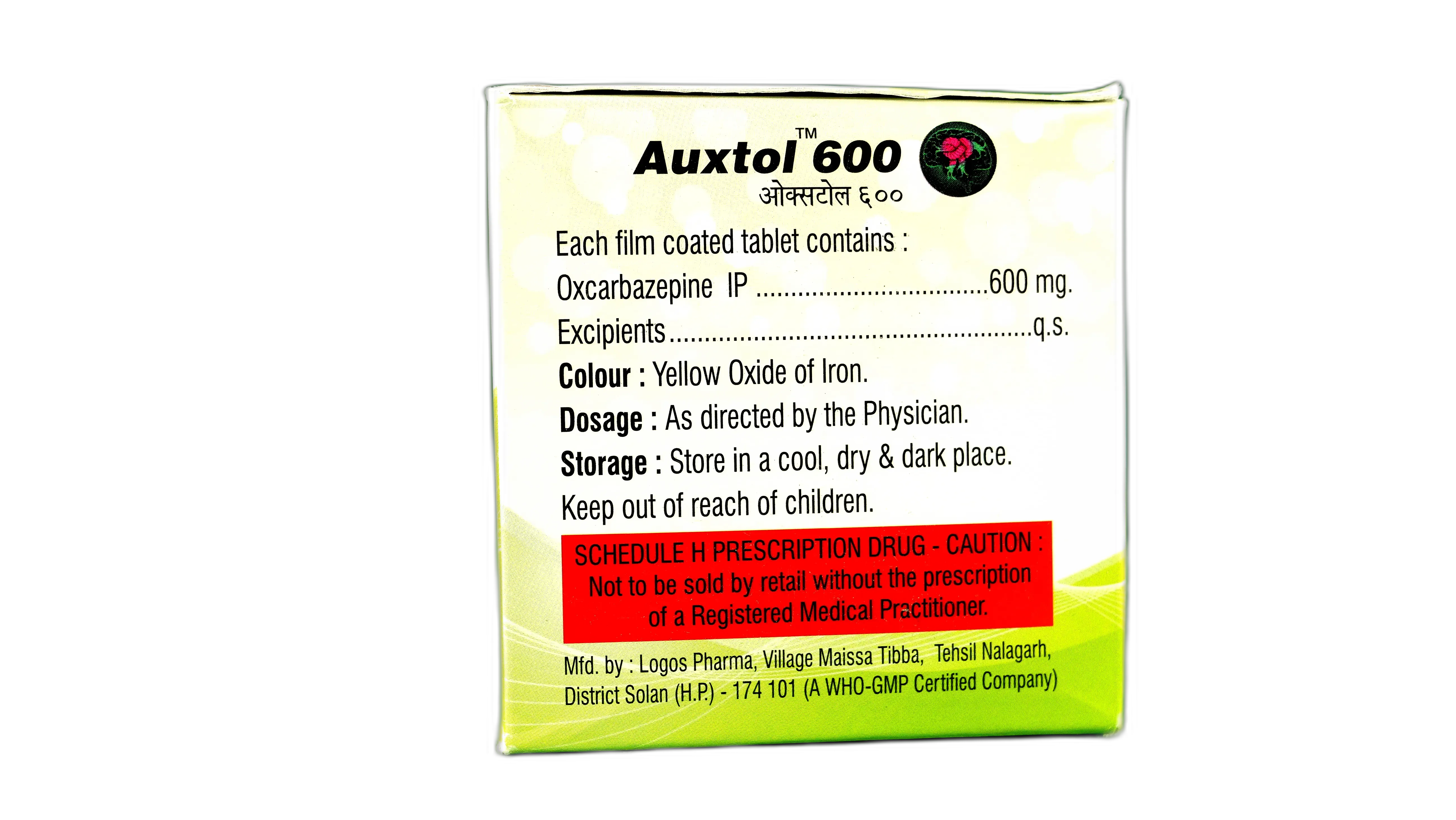 drug image