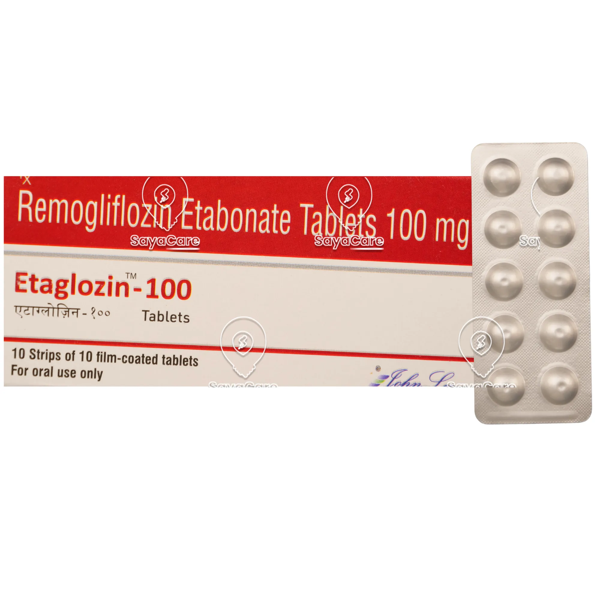 drug image