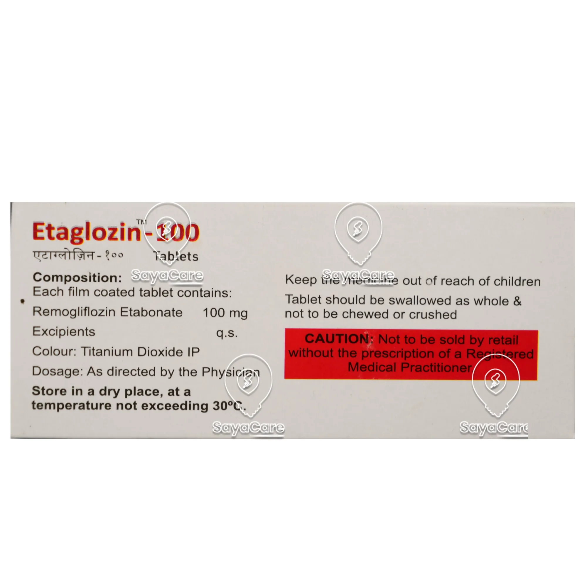 drug image