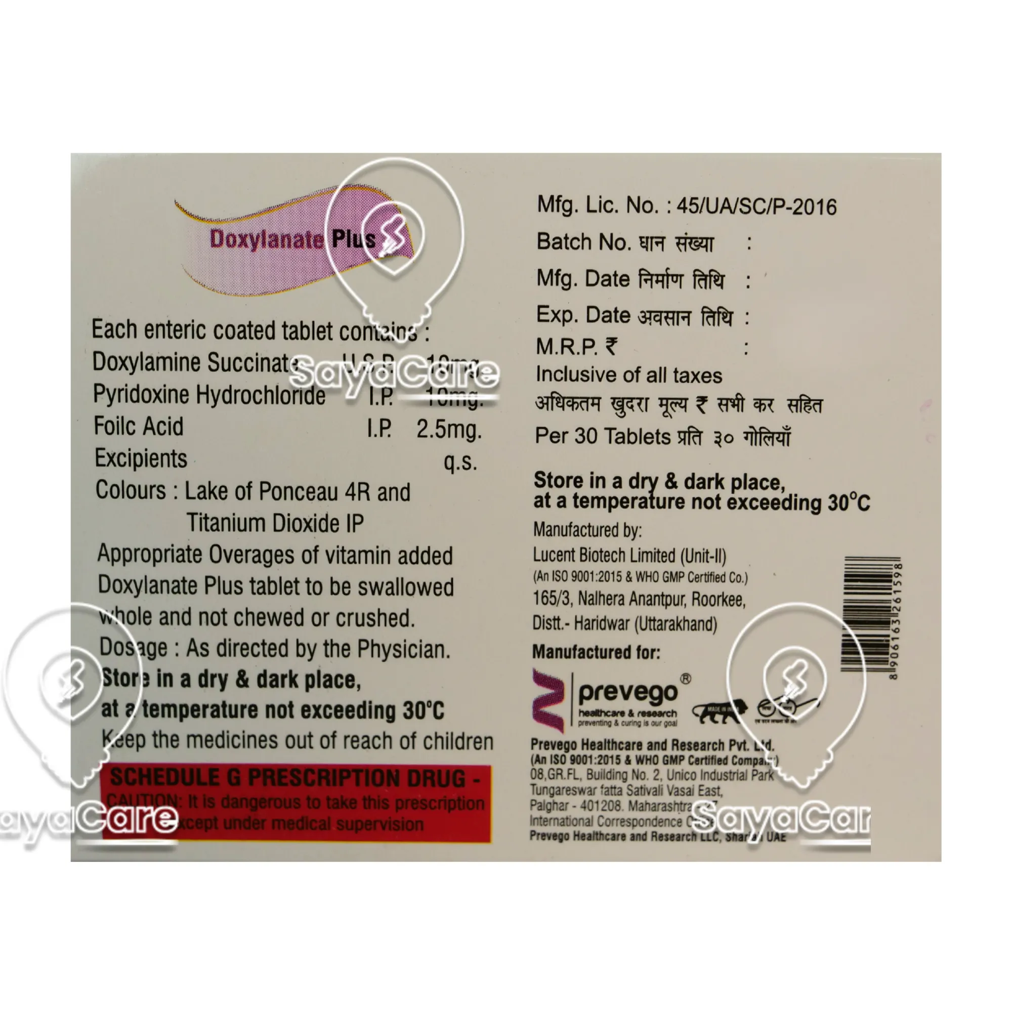 drug image