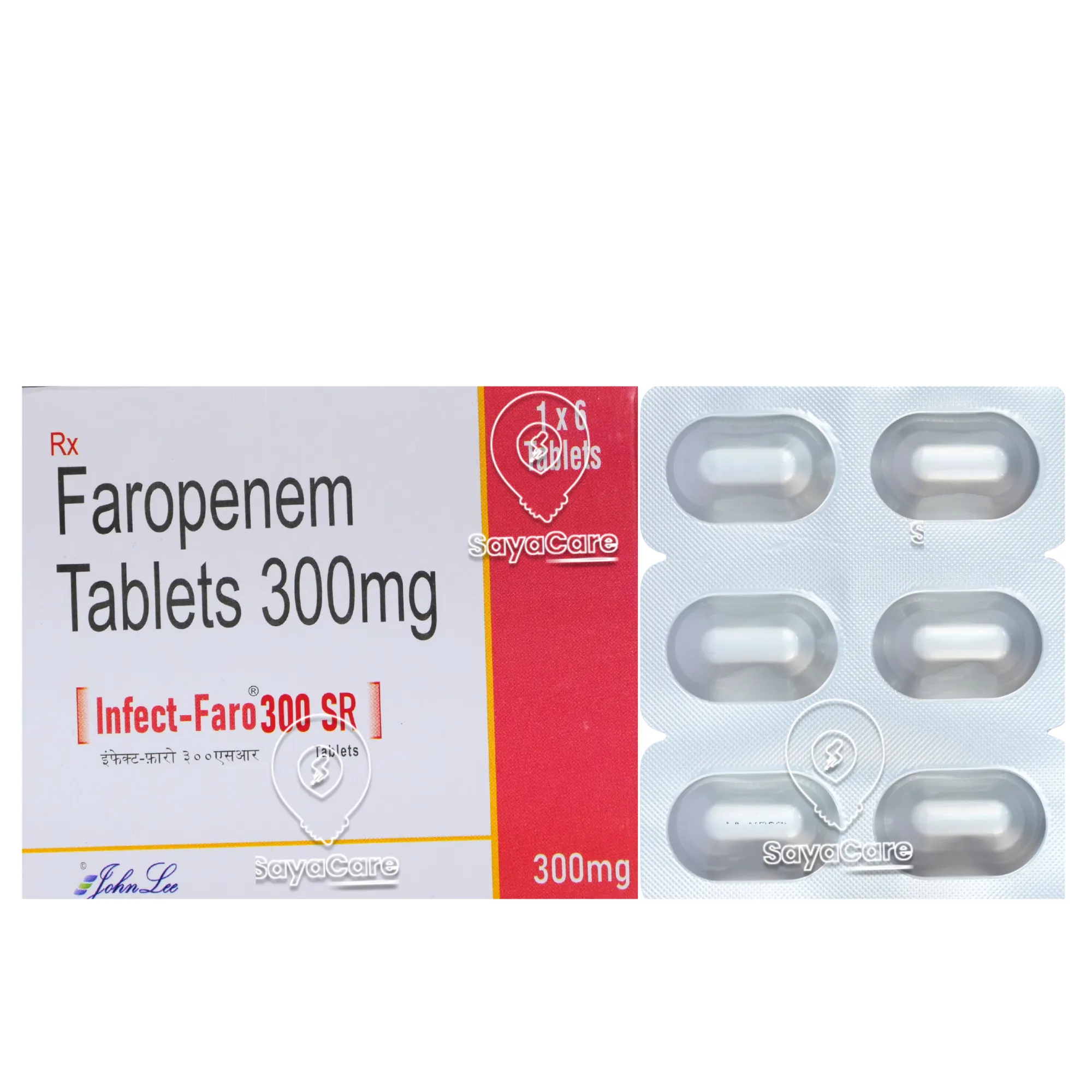 drug image