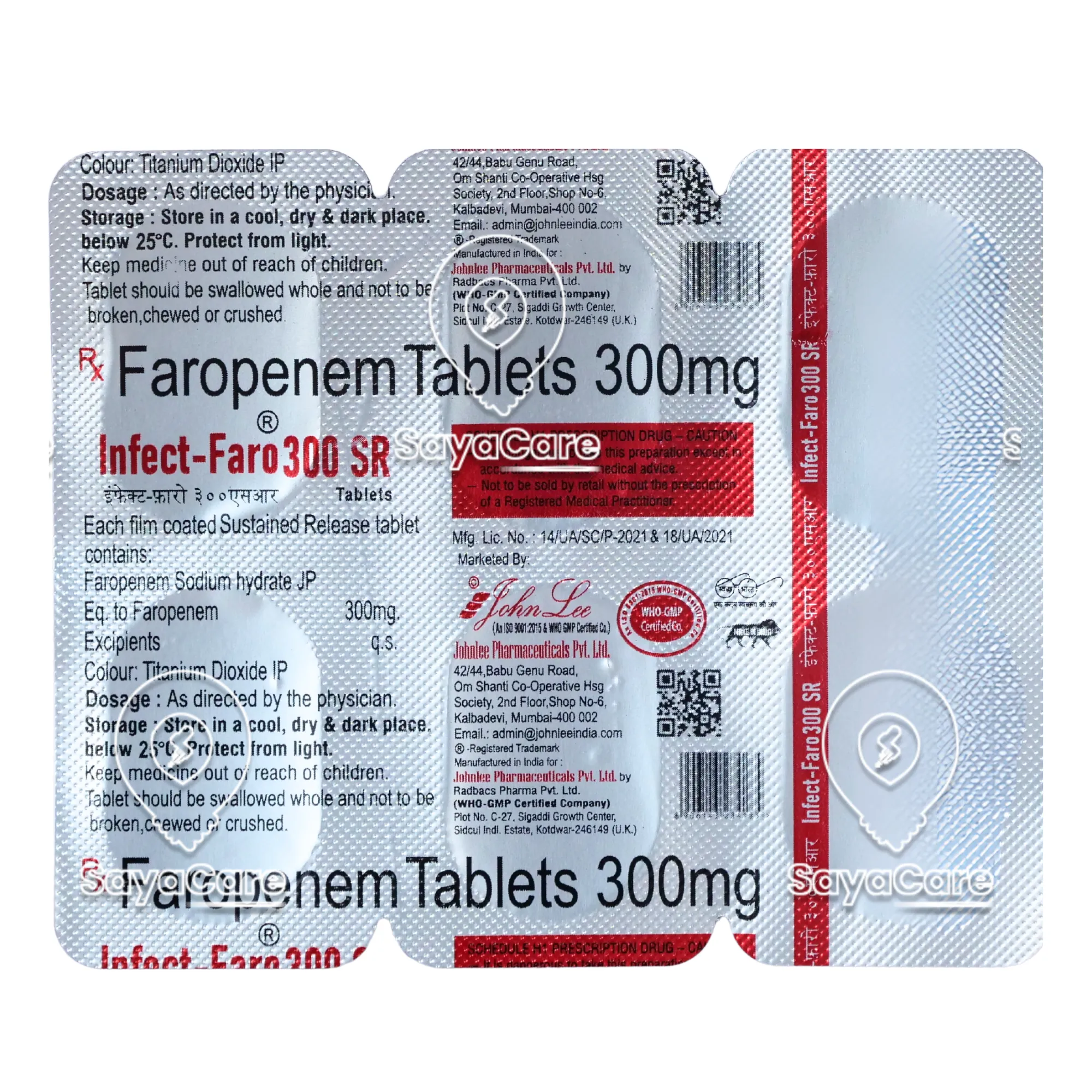 drug image
