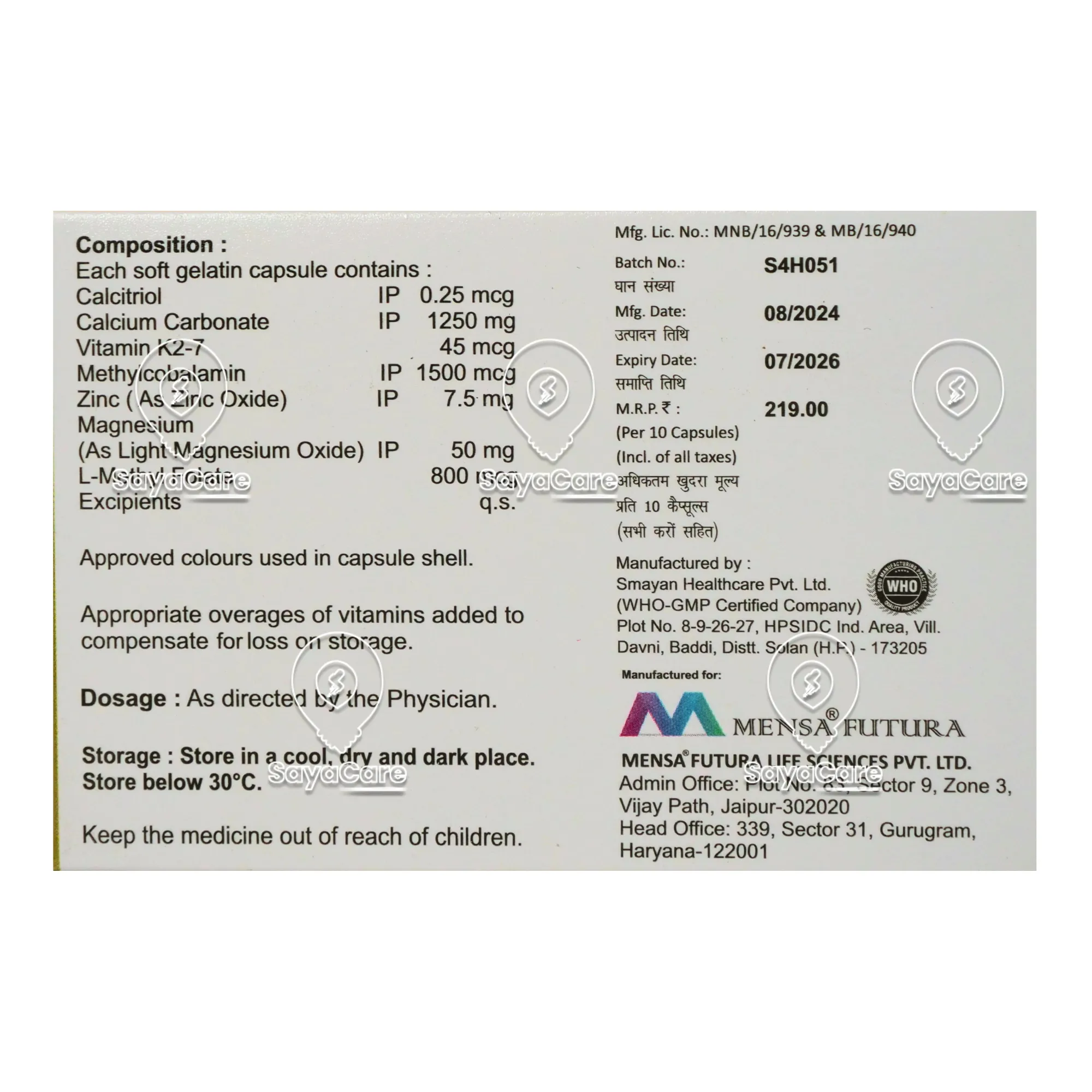 drug image