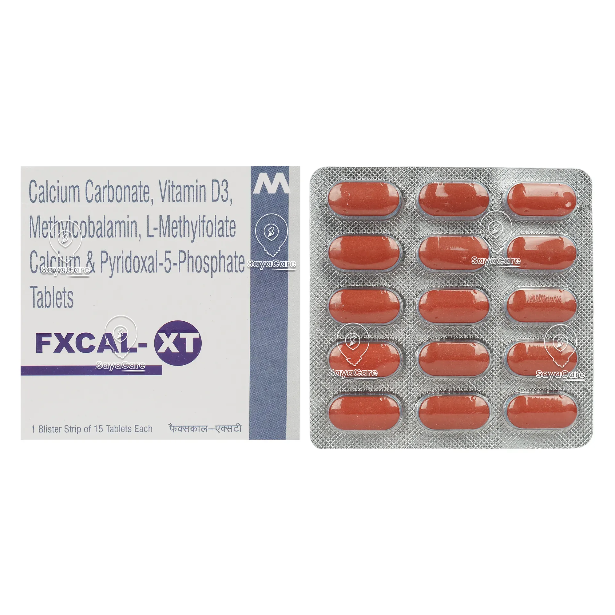 drug image
