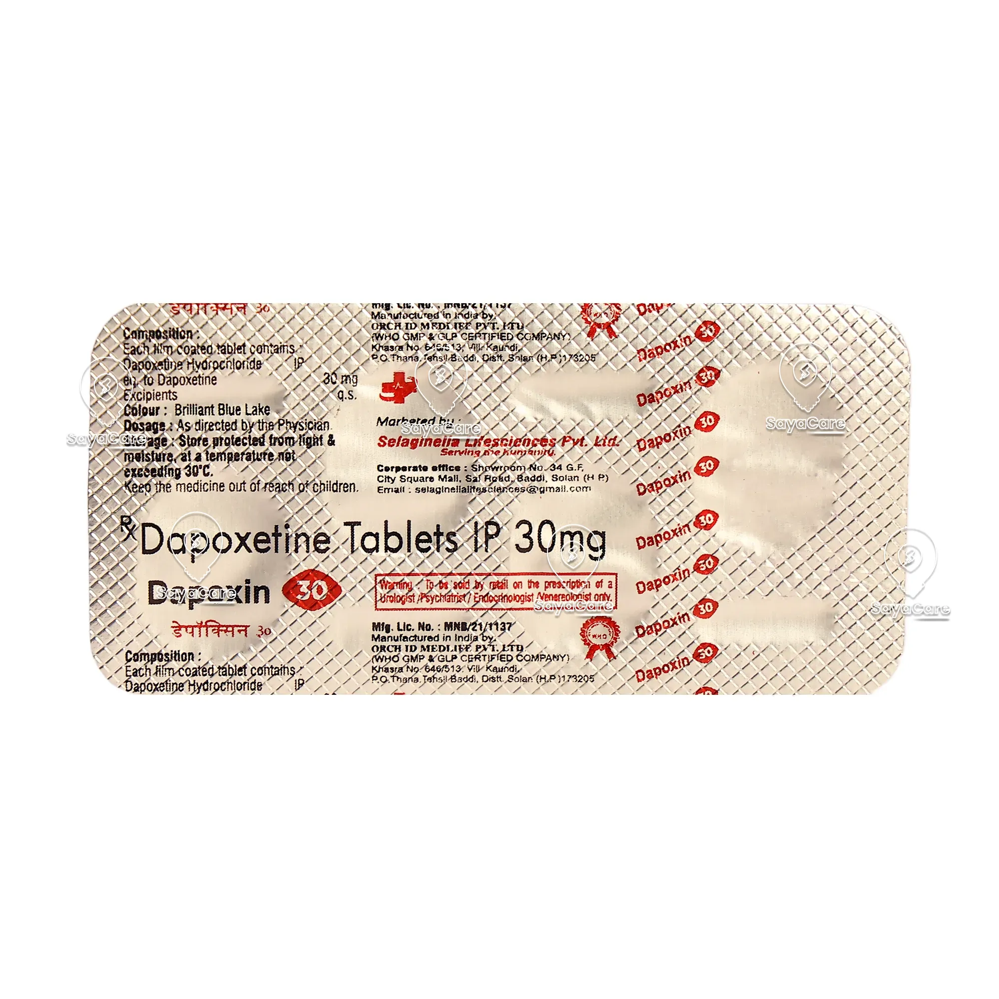 drug image