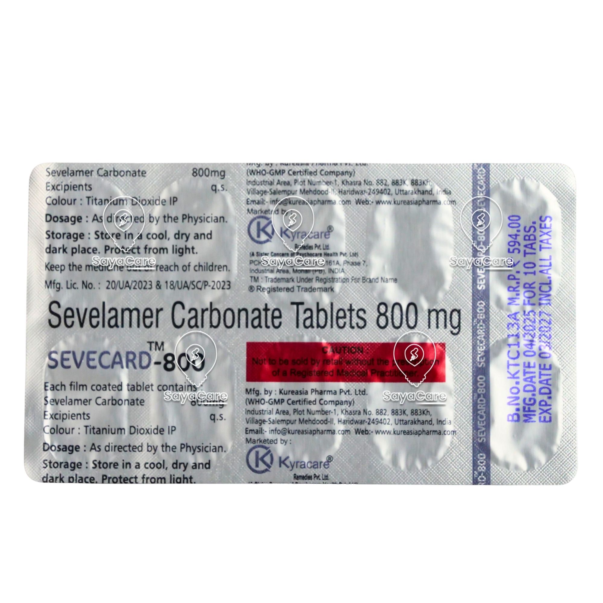 drug image