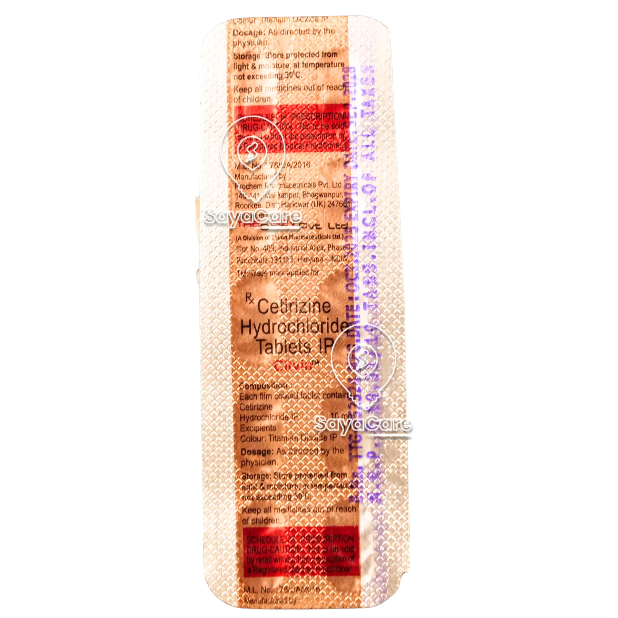 drug image
