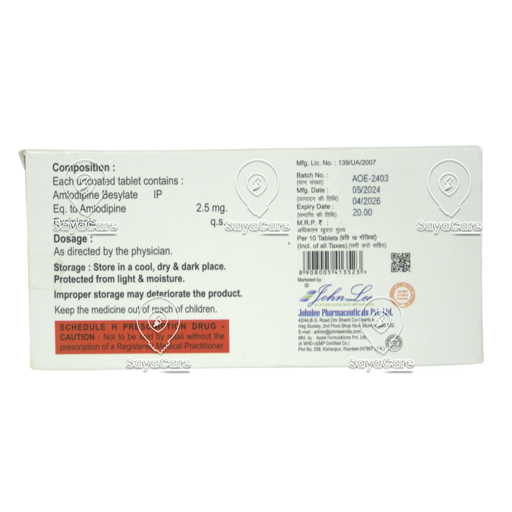 drug image