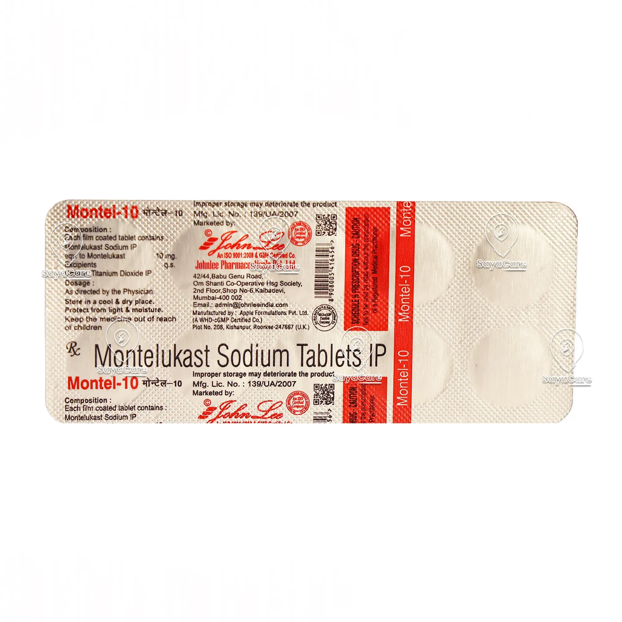 drug image