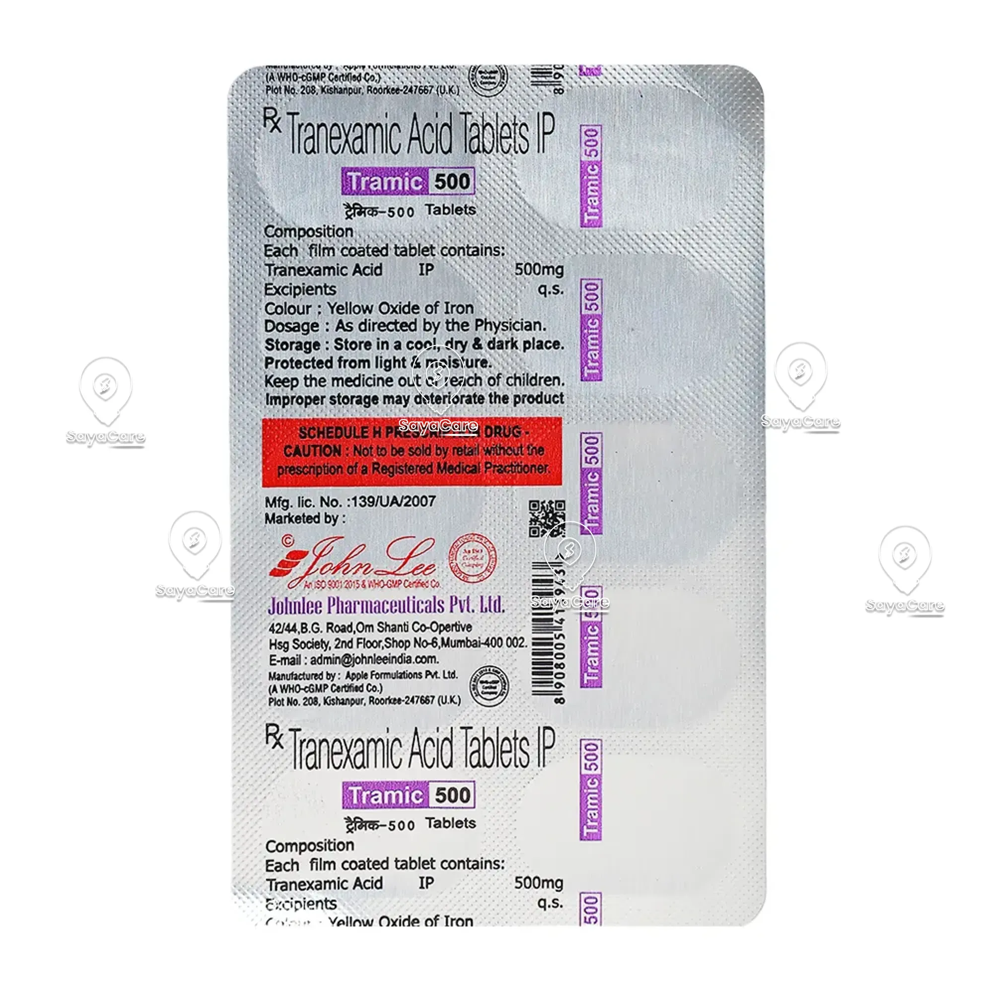 drug image