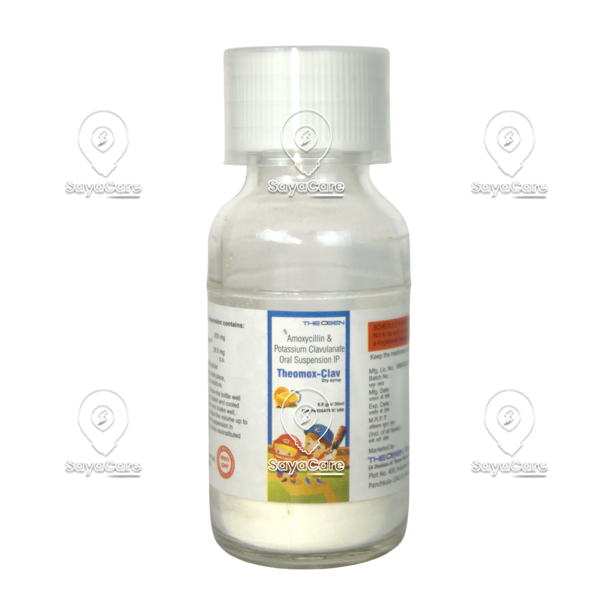 drug image