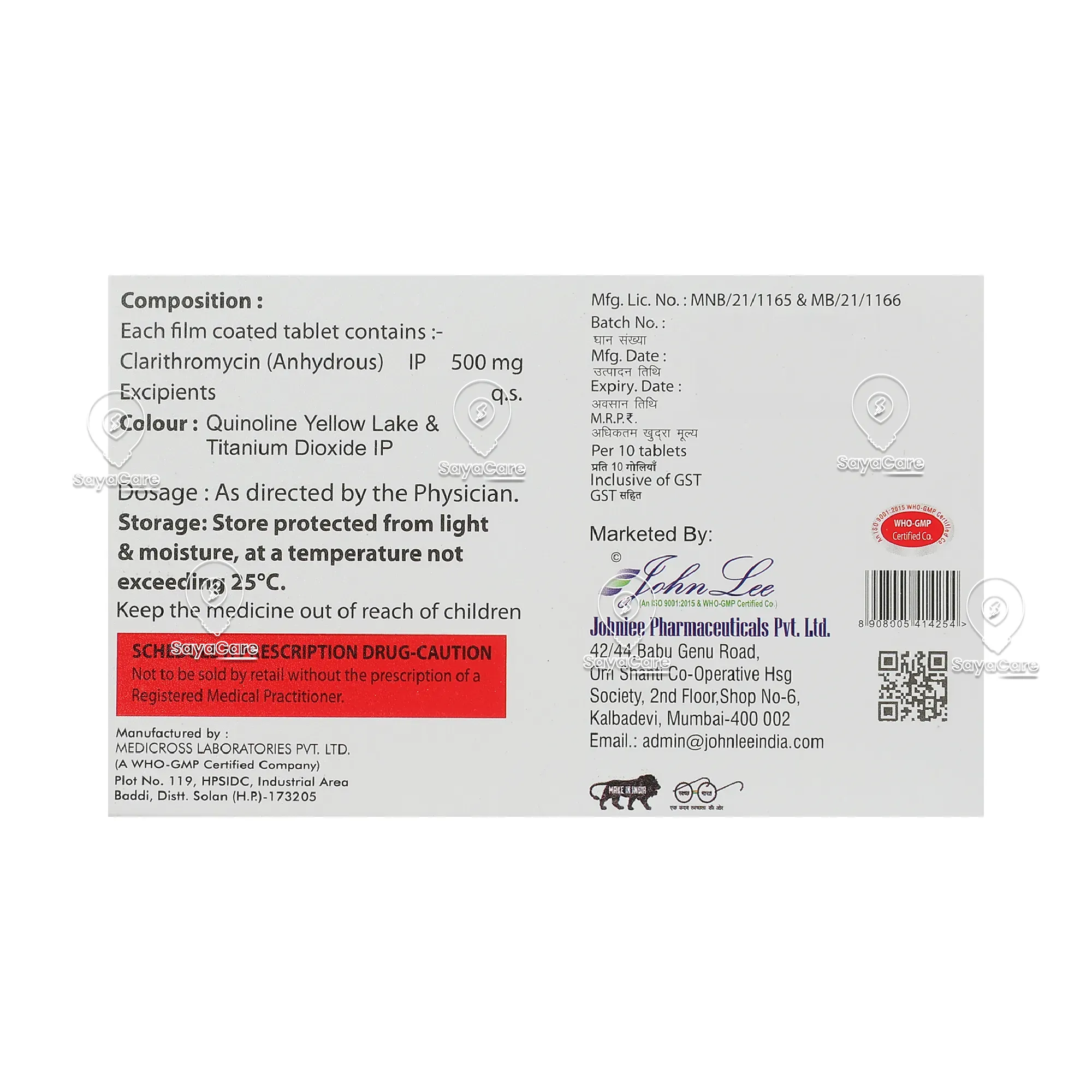 drug image