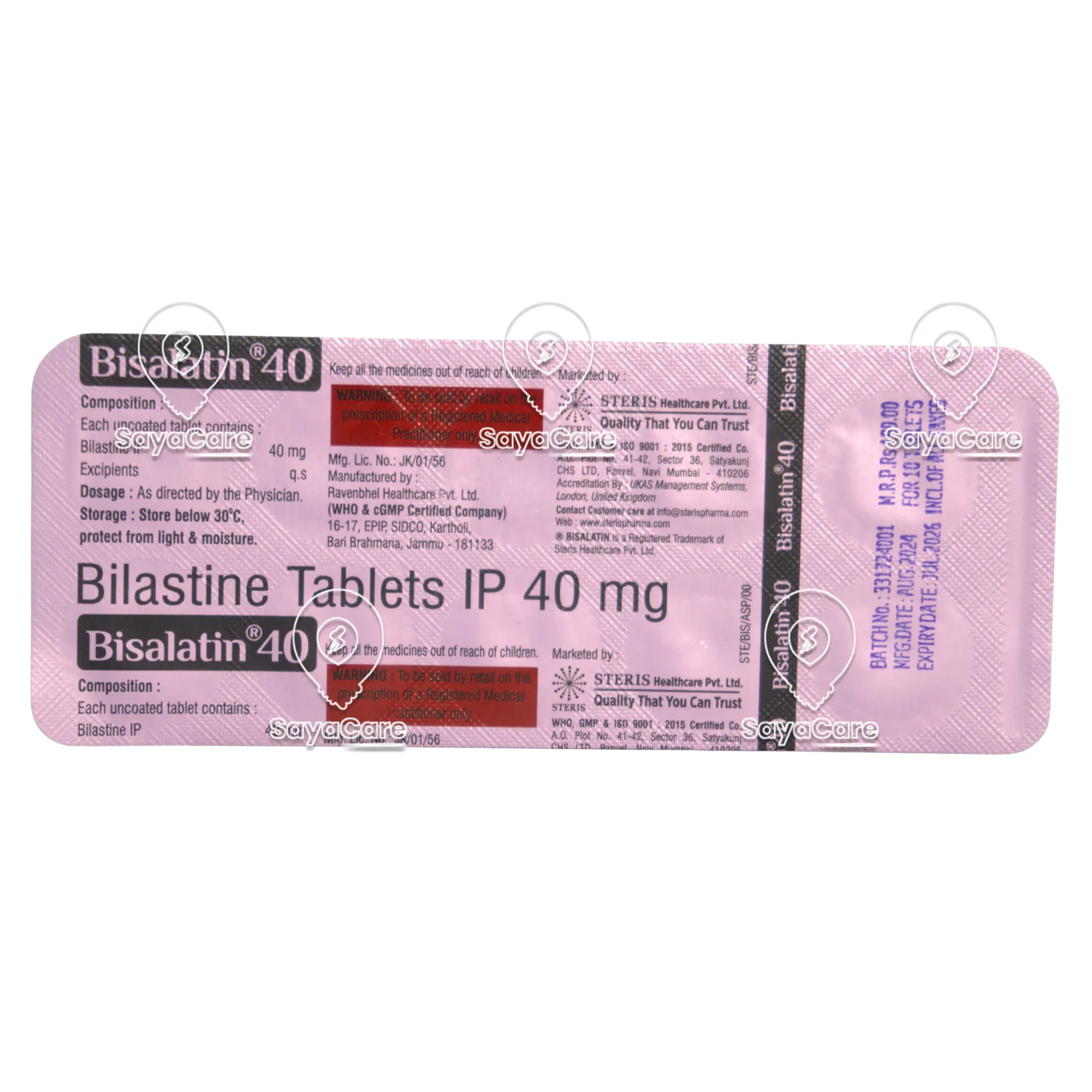 drug image