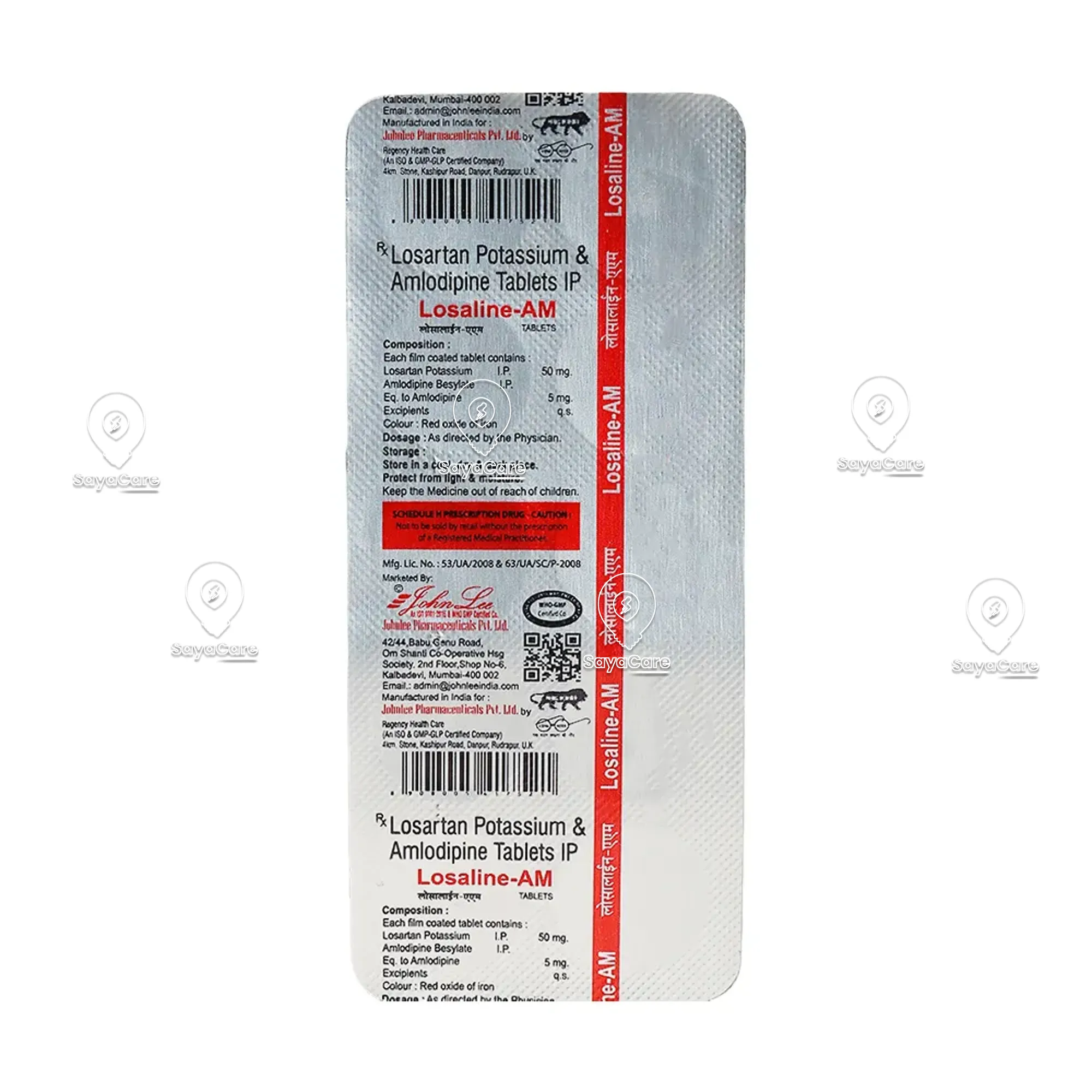 drug image