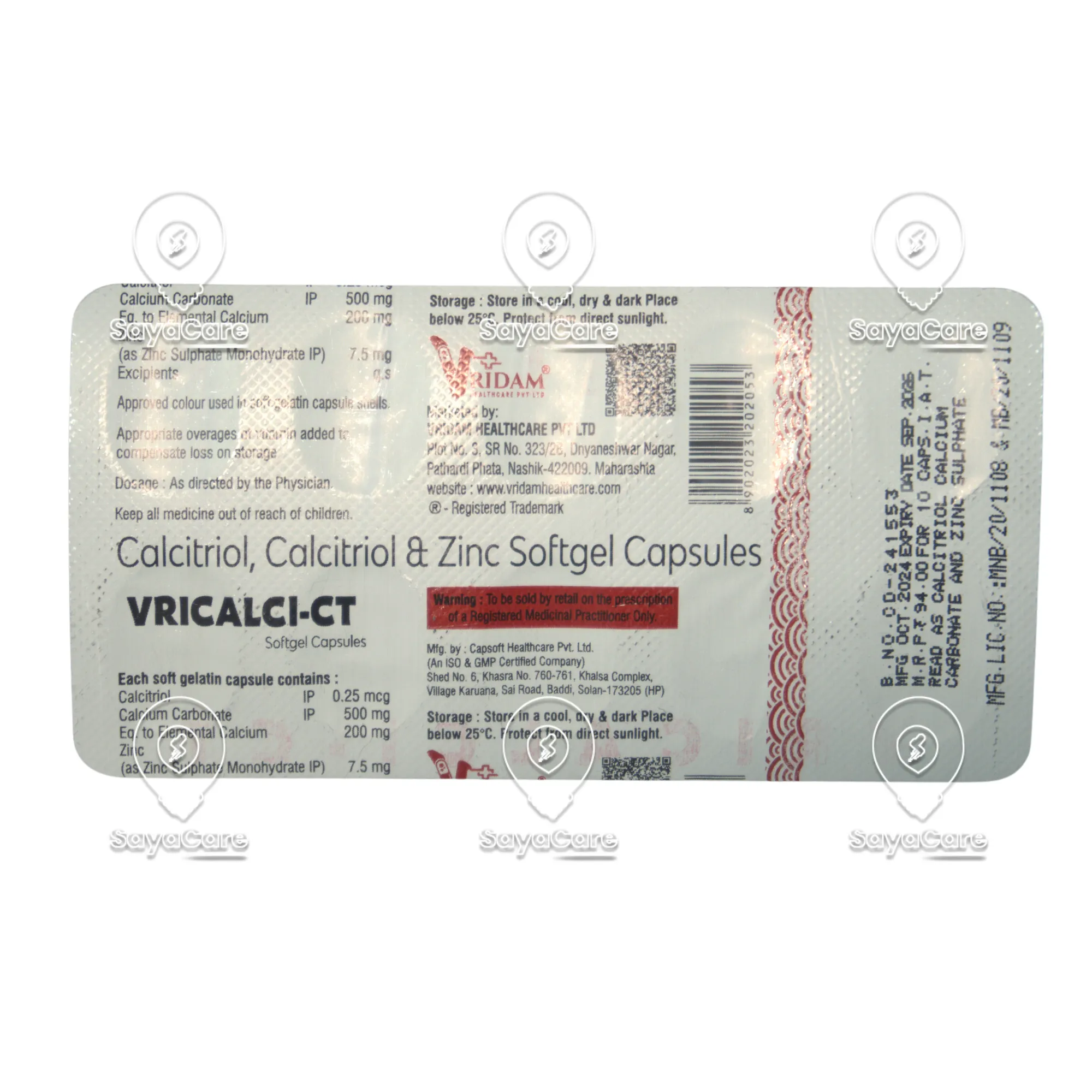 drug image