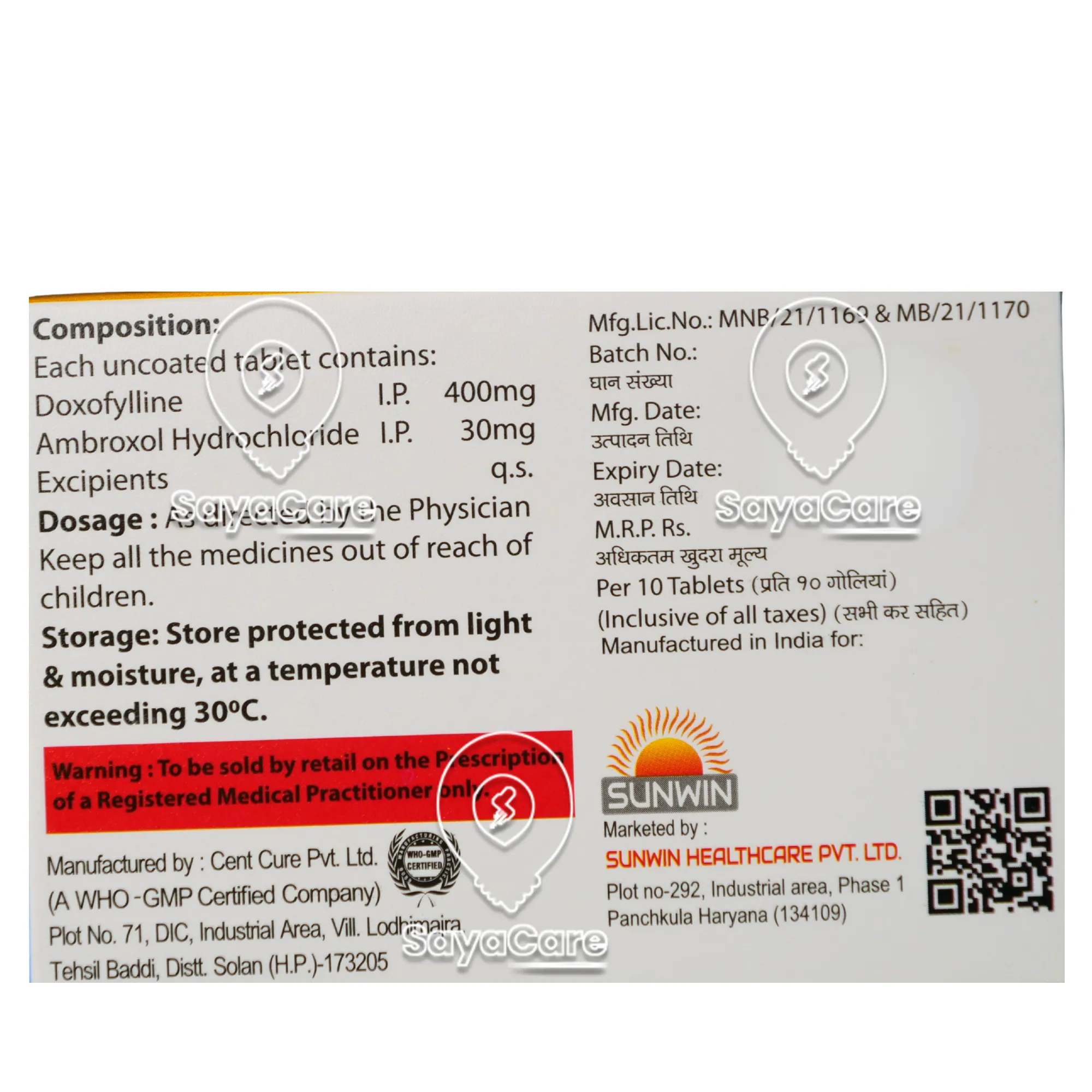 drug image