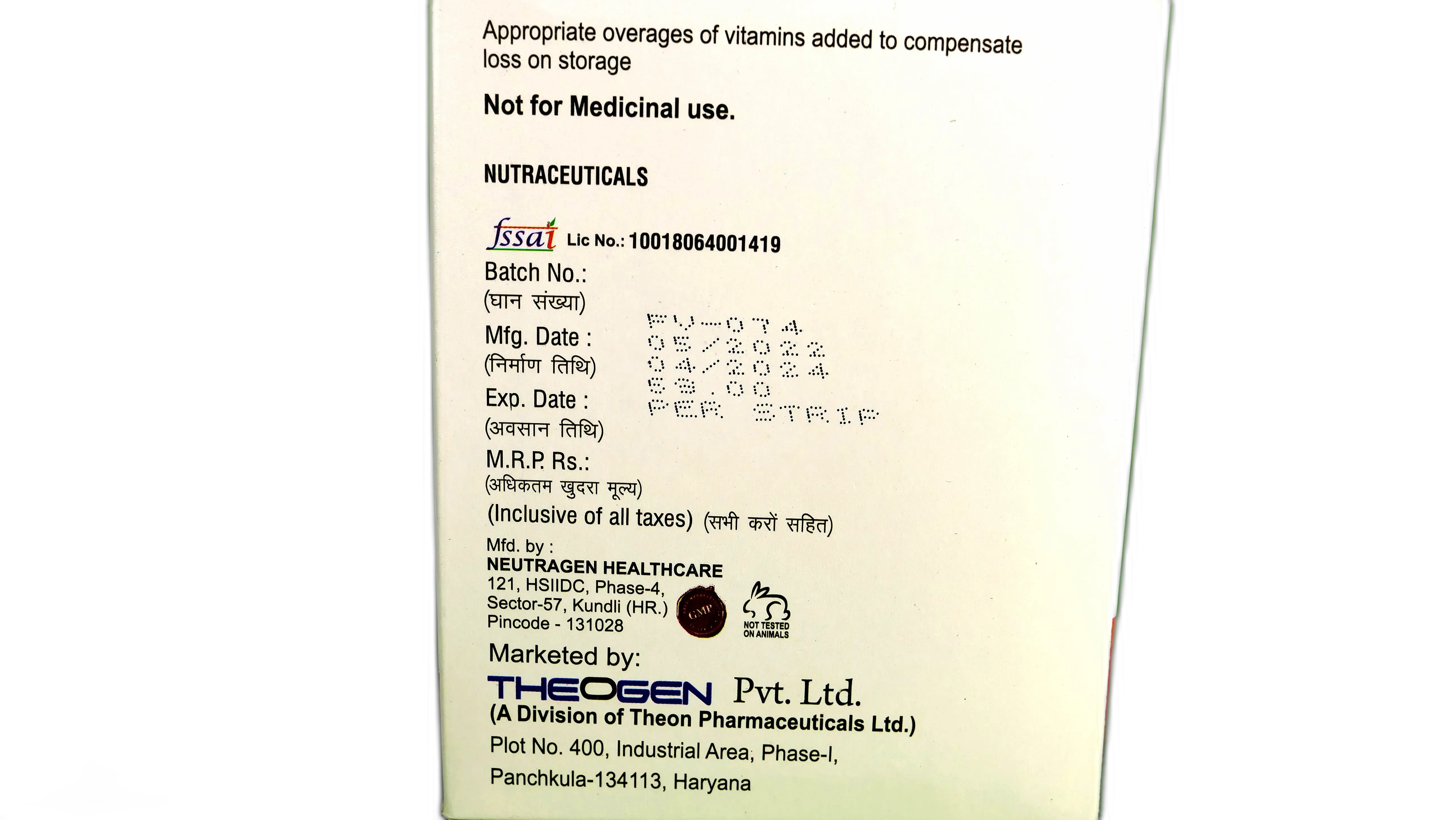 drug image