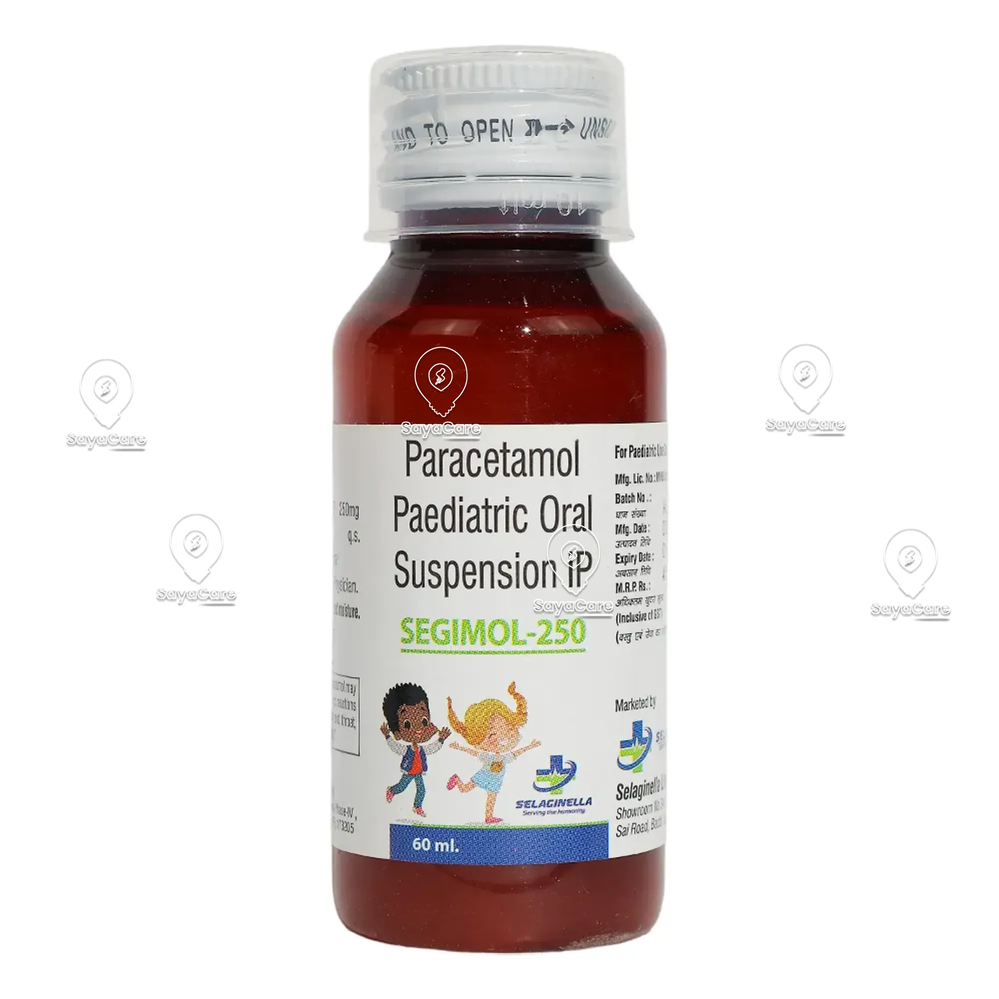drug image