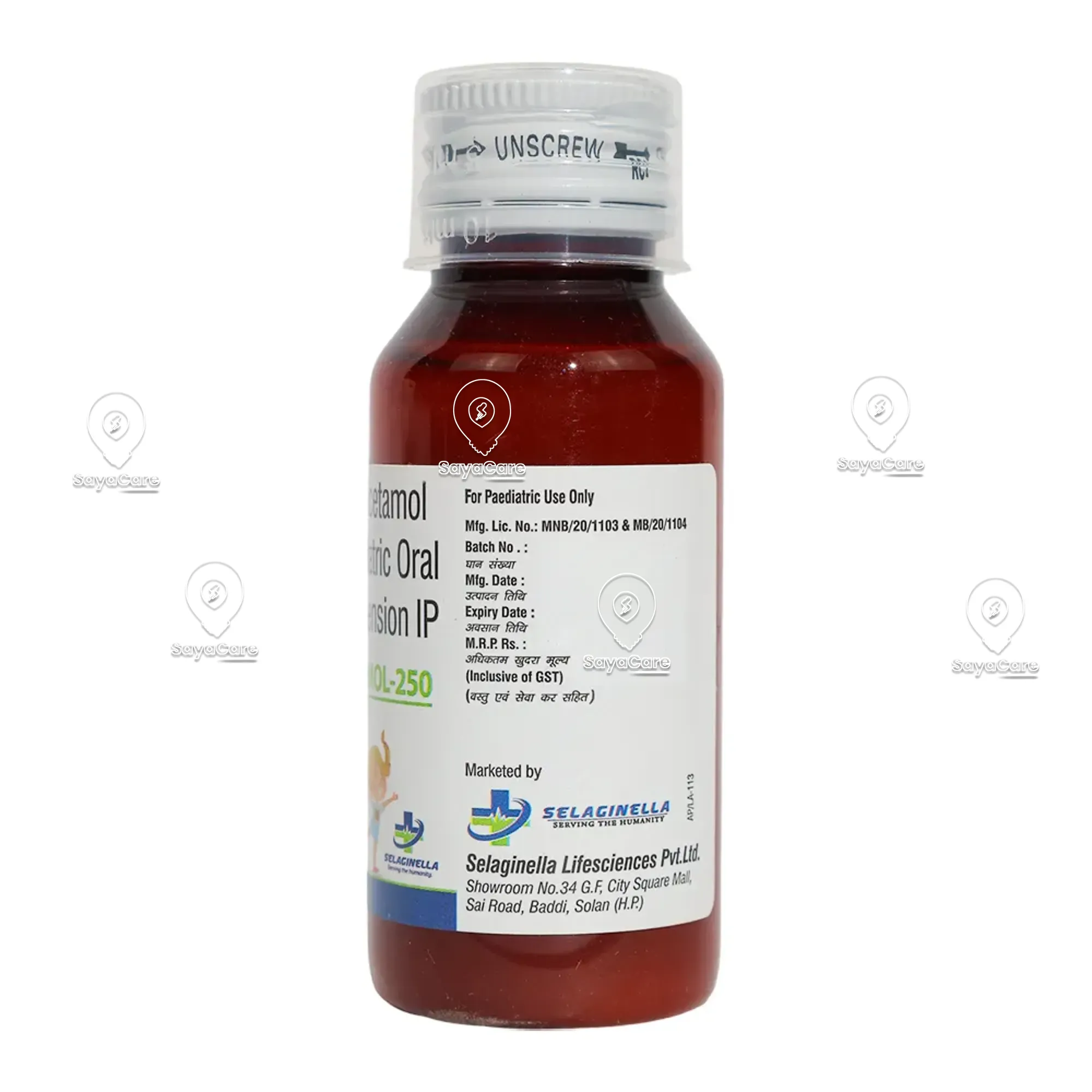 drug image