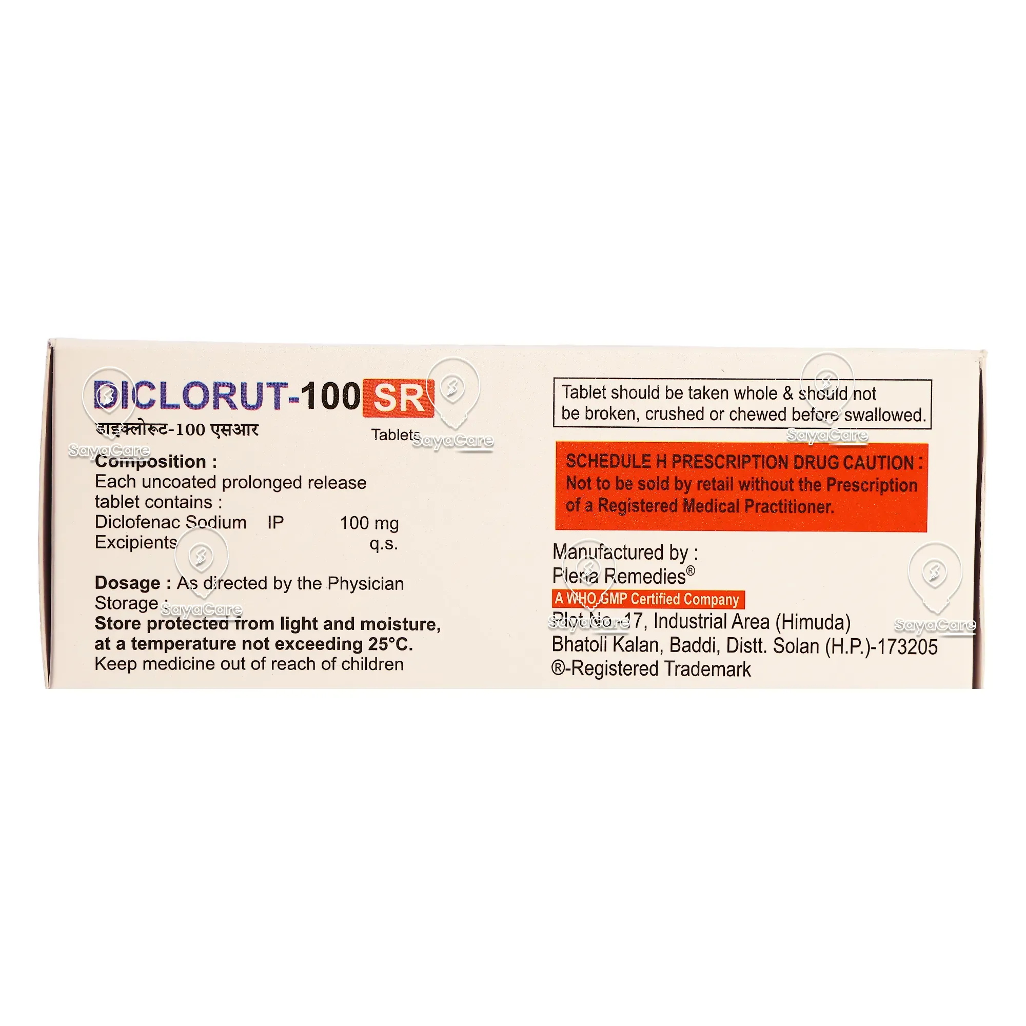 drug image