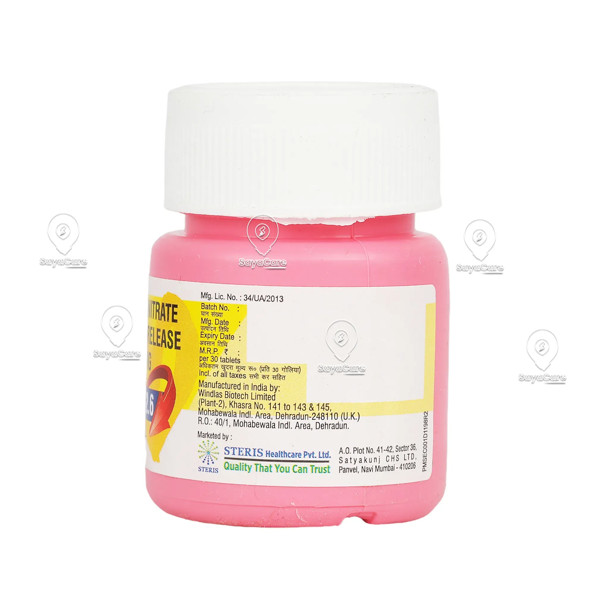 drug image
