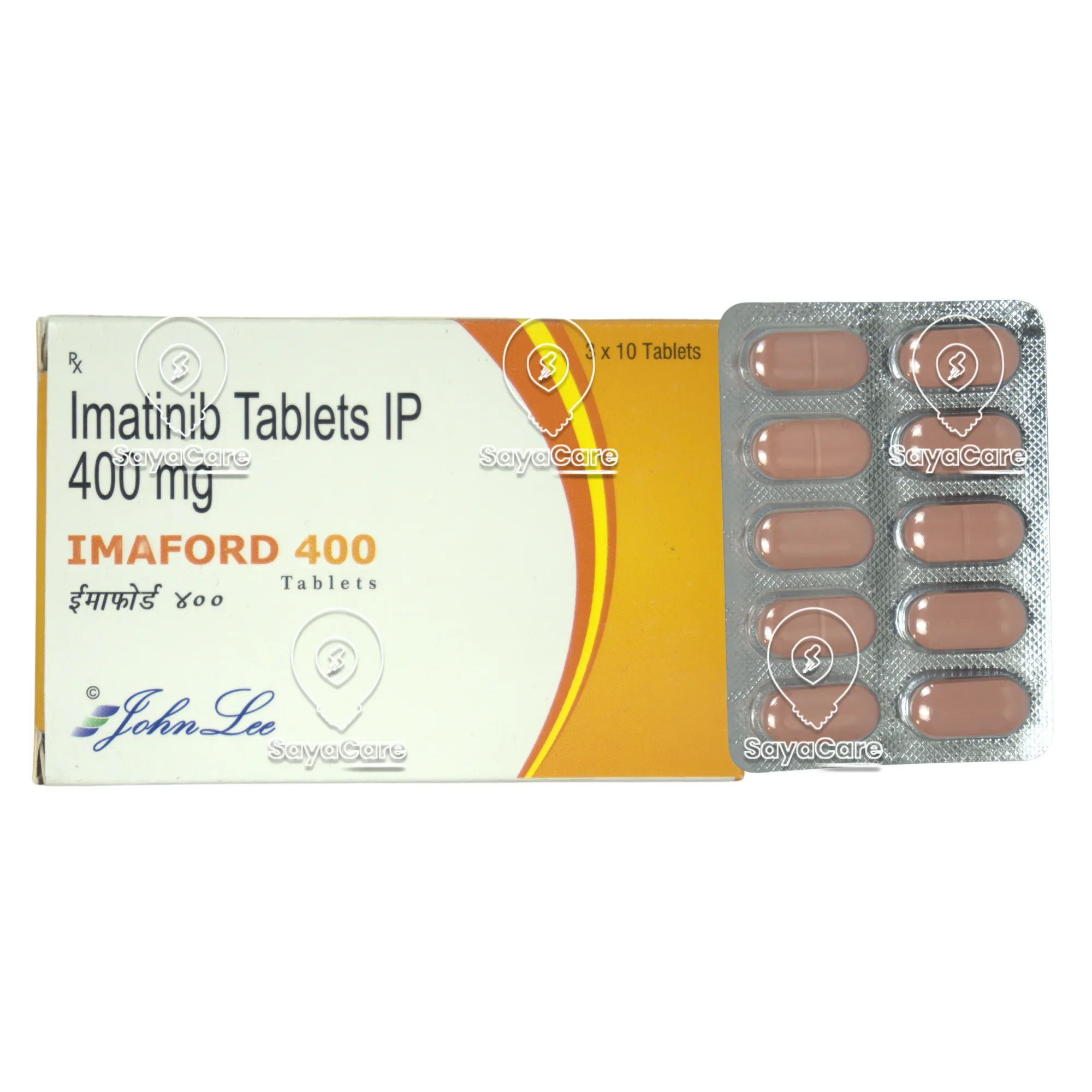 drug image
