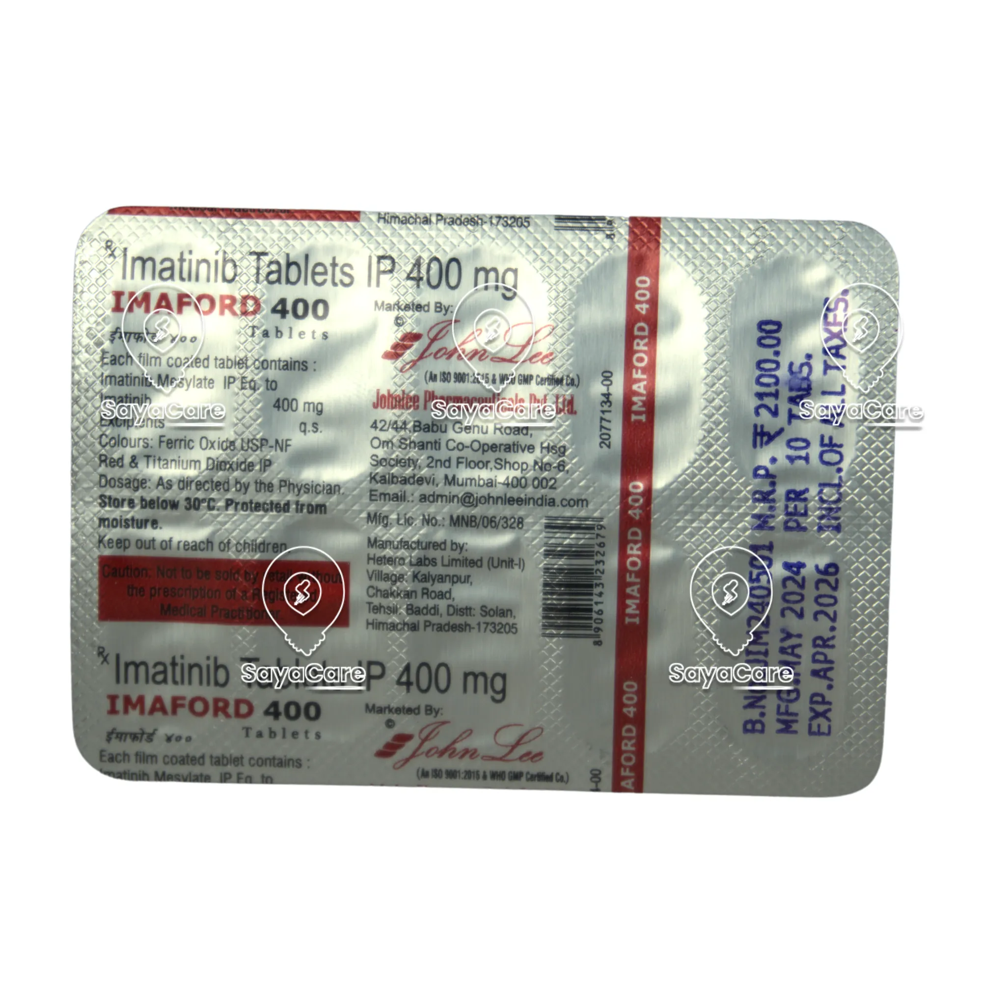 drug image
