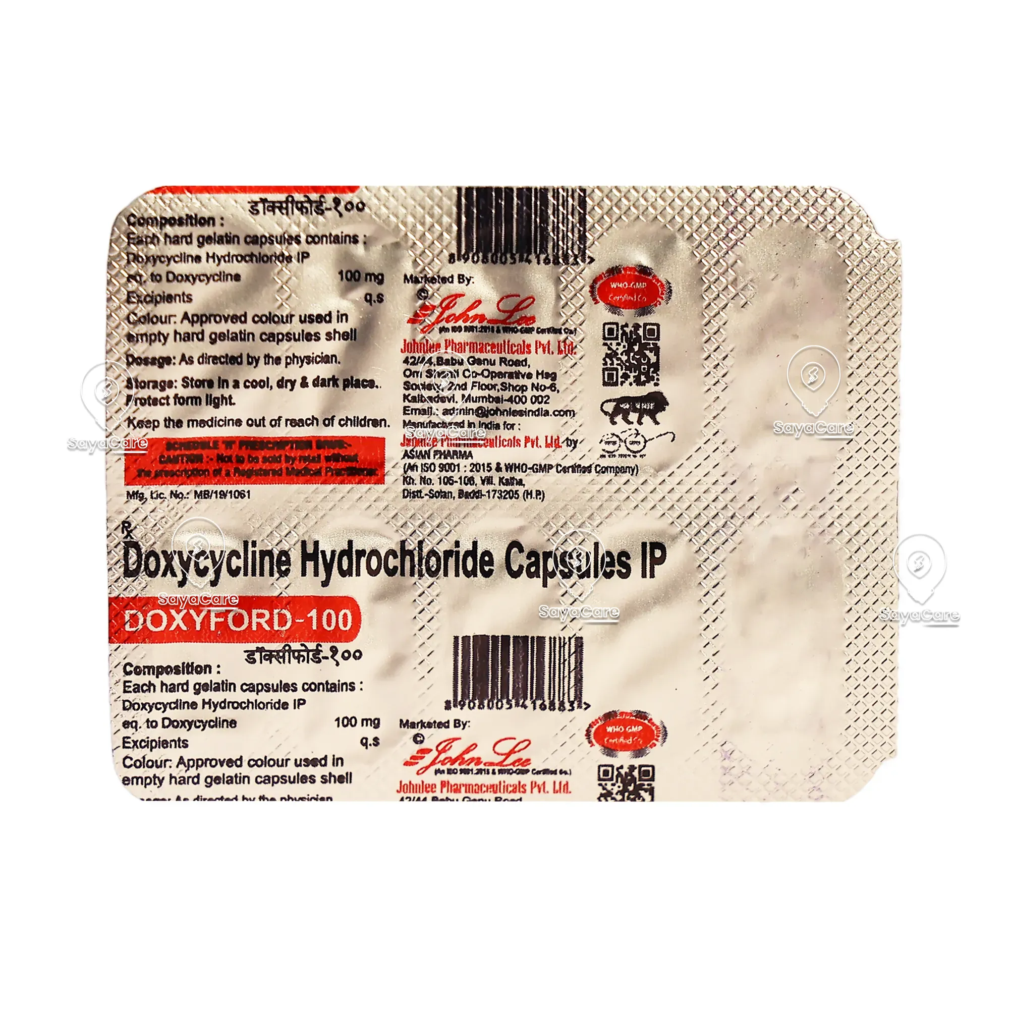 drug image
