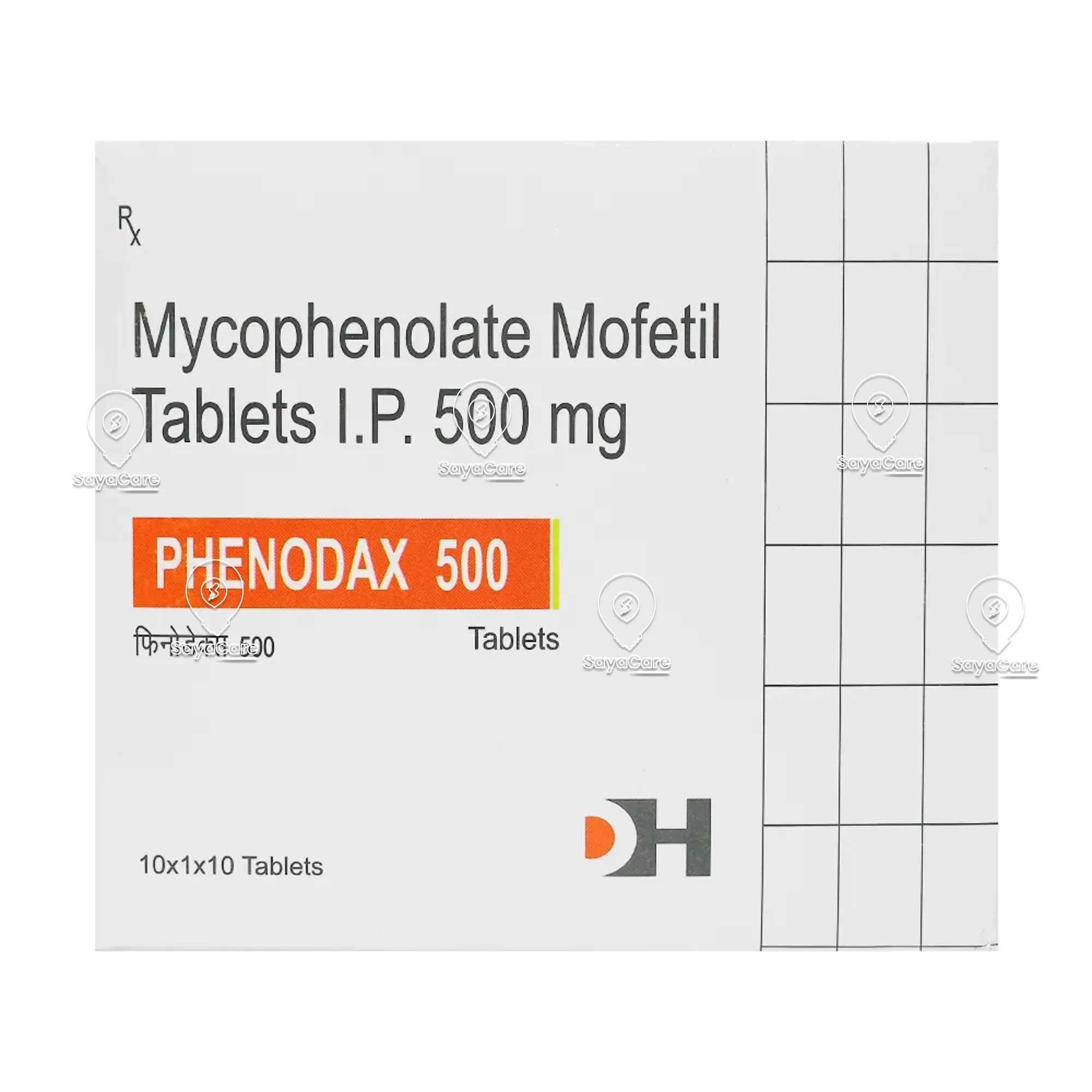 drug image