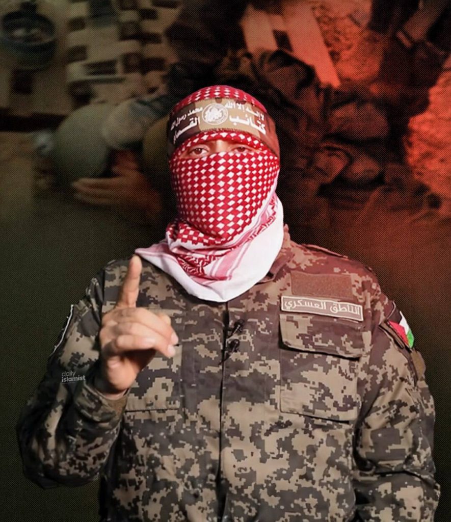 Hamas Resmen Açıkladı: Sözcü Ebu Ubeyde Öldürüldü