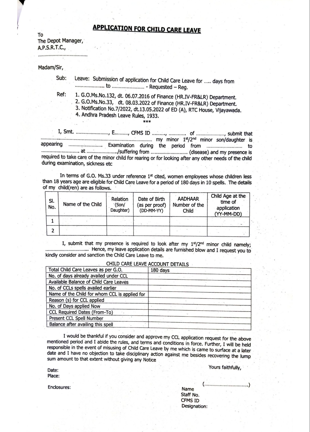 మహిళాఉద్యోగులకు శుభవార్త 