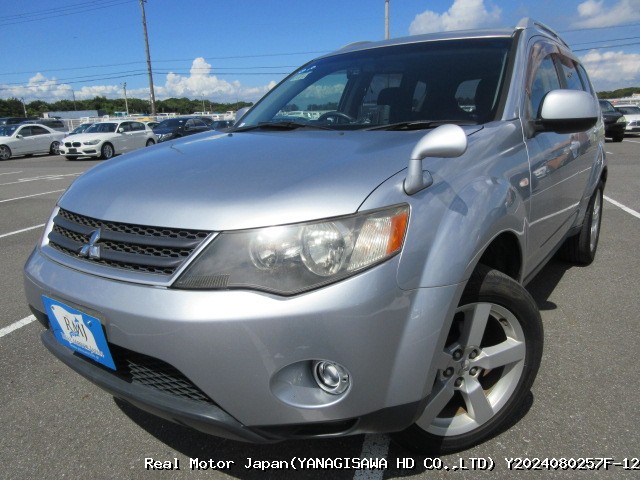 2005 MITSUBISHI OUTLANDER