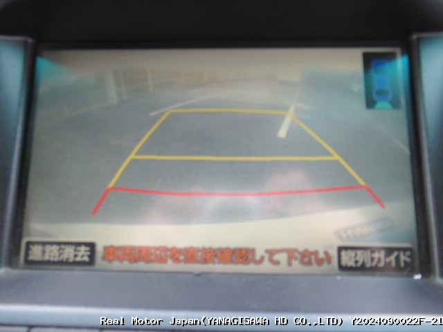 Thumbnail 27