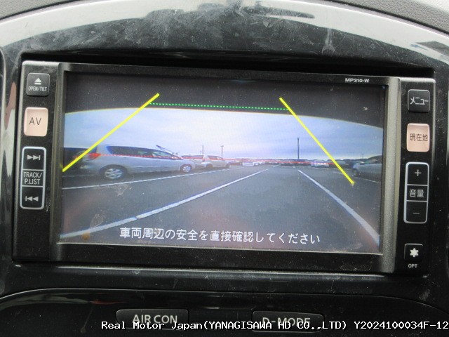 Thumbnail 26