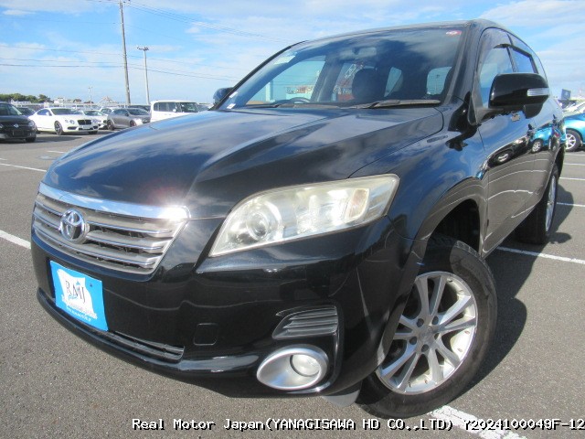 2008 TOYOTA VANGUARD